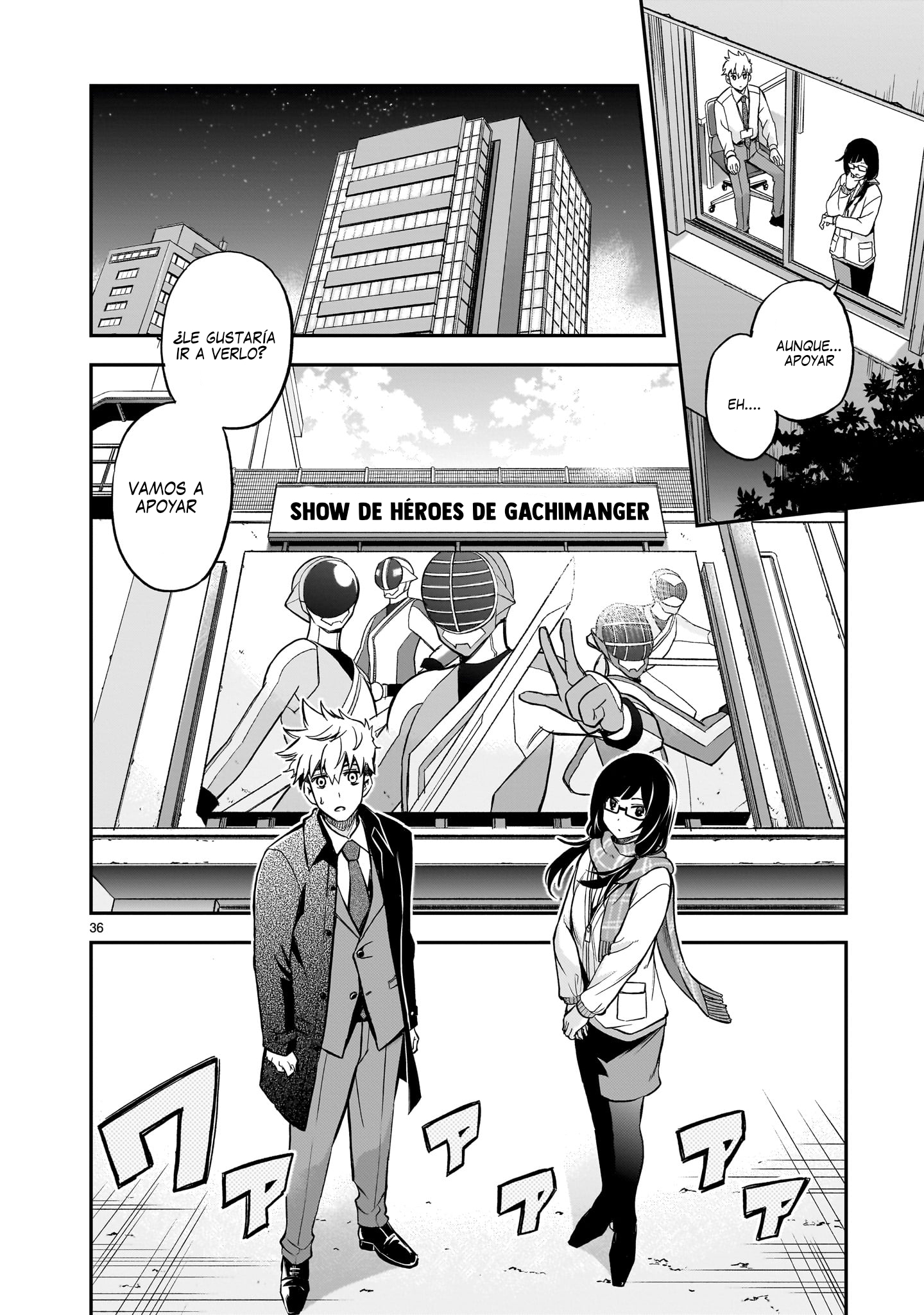 Ano Saisekijou de Hanataba wo Capítulo 1 - Página 36 en español
