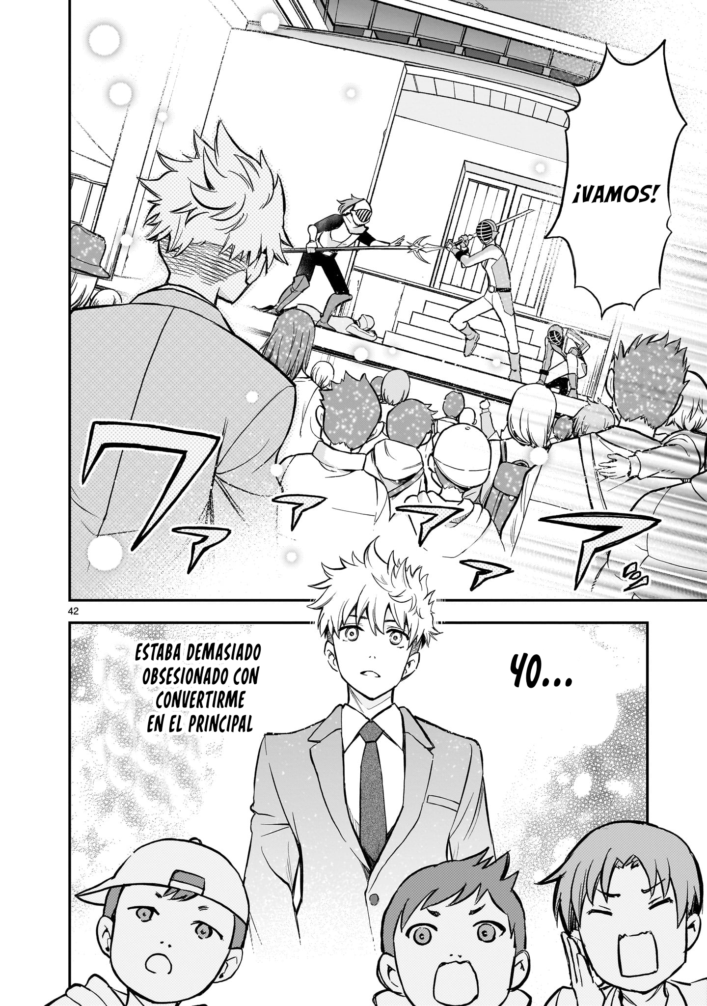 Ano Saisekijou de Hanataba wo Capítulo 1 - Página 42 en español