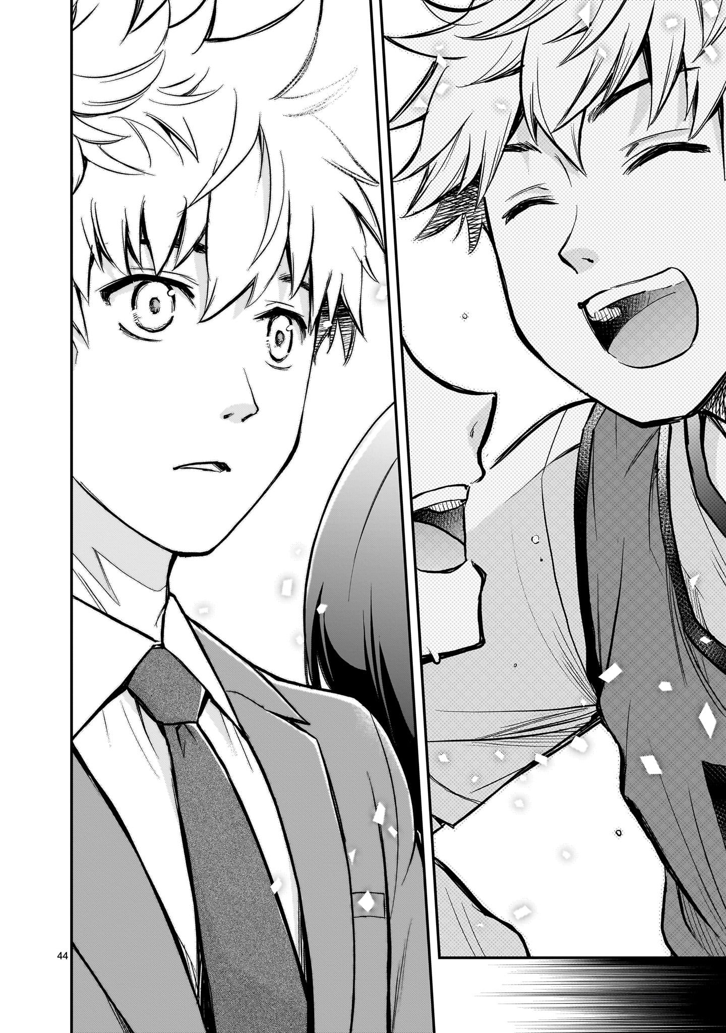Ano Saisekijou de Hanataba wo Capítulo 1 - Página 44 en español