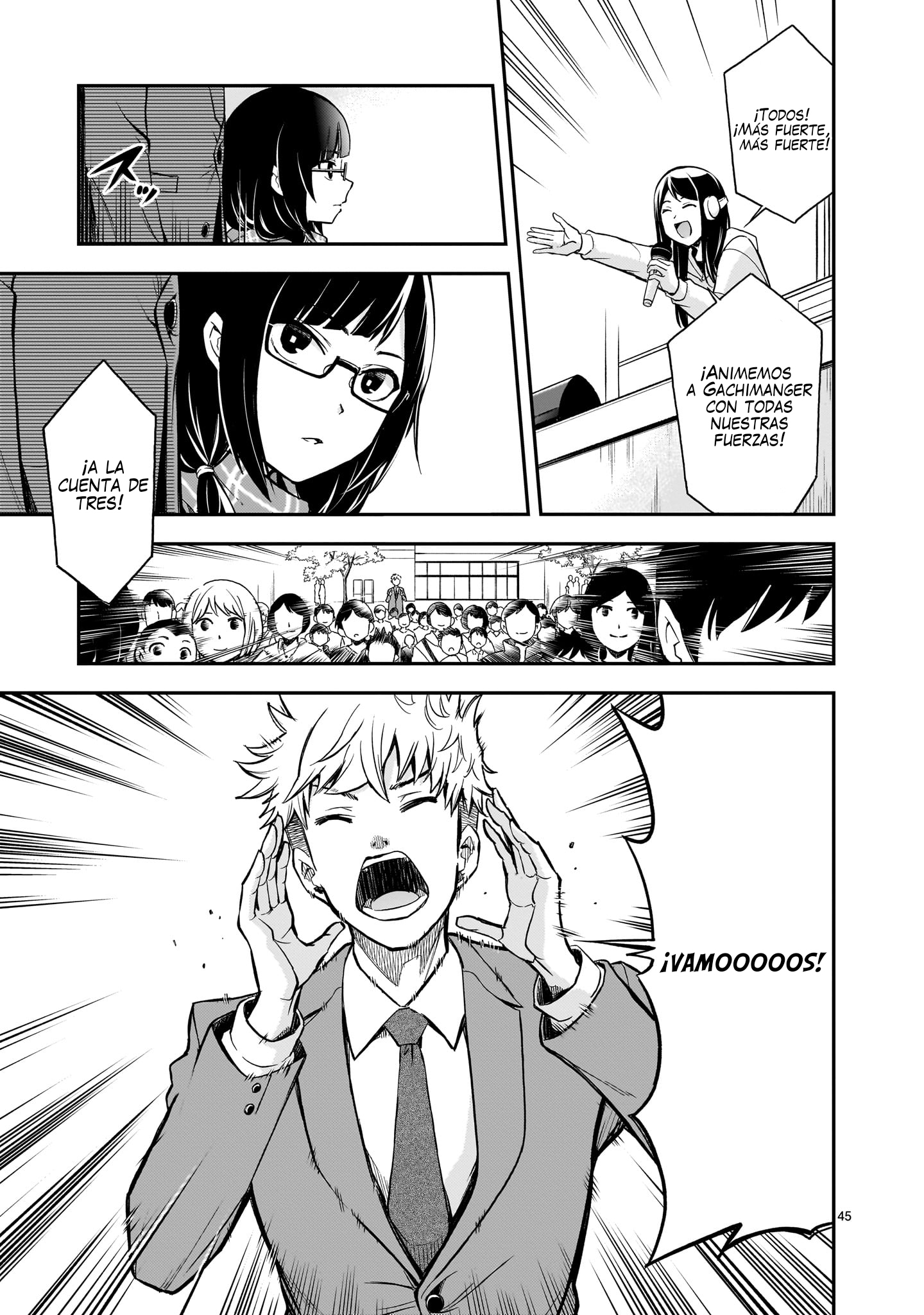 Ano Saisekijou de Hanataba wo Capítulo 1 - Página 45 en español