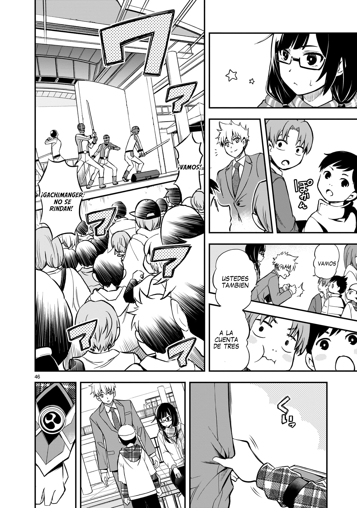 Ano Saisekijou de Hanataba wo Capítulo 1 - Página 46 en español