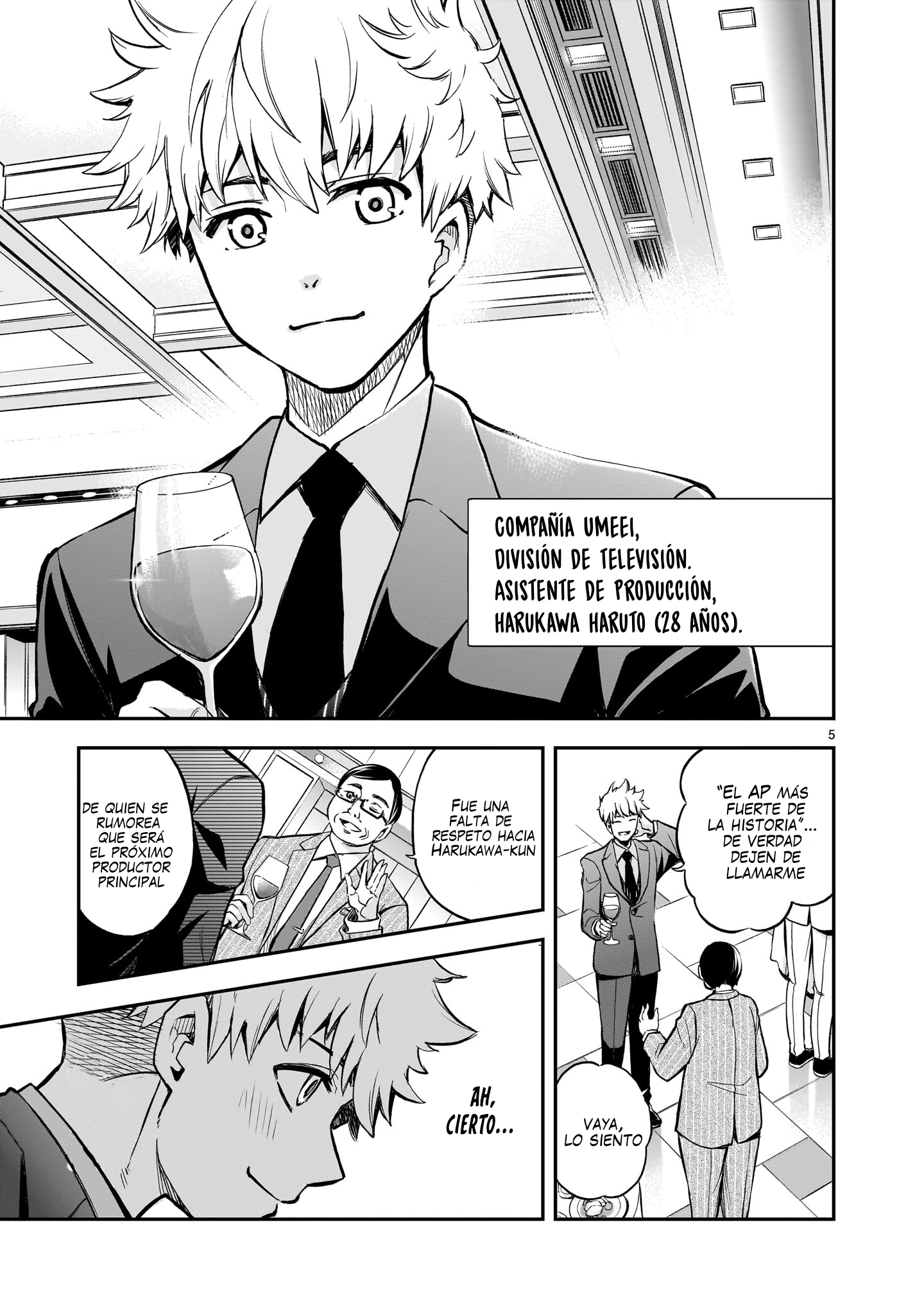 Ano Saisekijou de Hanataba wo Capítulo 1 - Página 5 en español