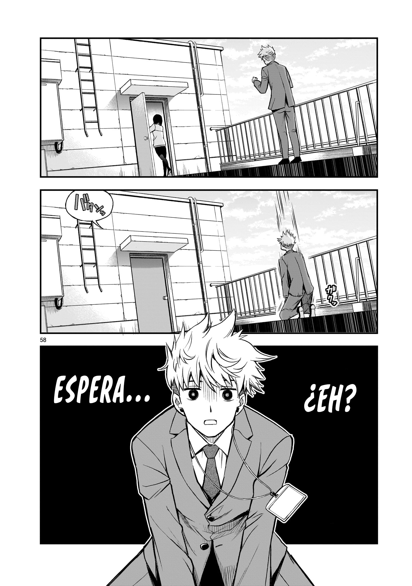 Ano Saisekijou de Hanataba wo Capítulo 1 - Página 56 en español
