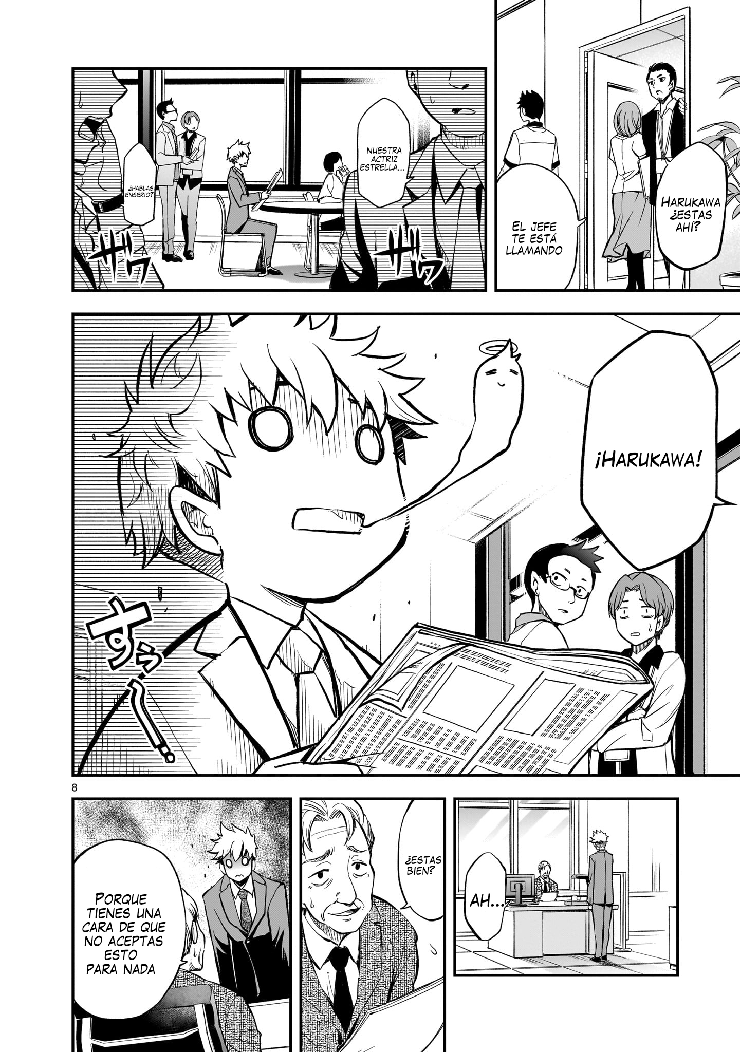 Ano Saisekijou de Hanataba wo Capítulo 1 - Página 8 en español