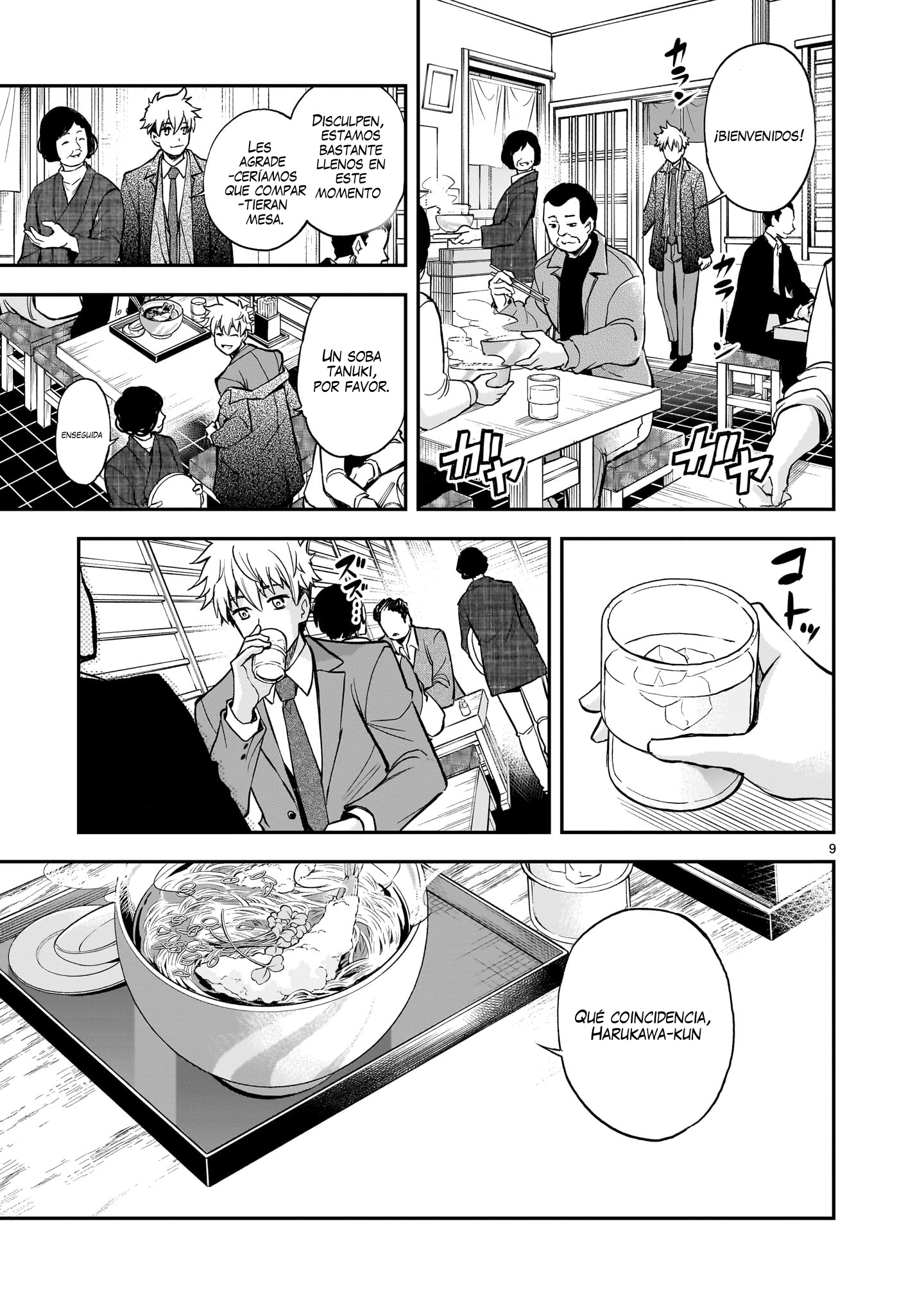 Ano Saisekijou de Hanataba wo Capítulo 10 - Página 10 en español
