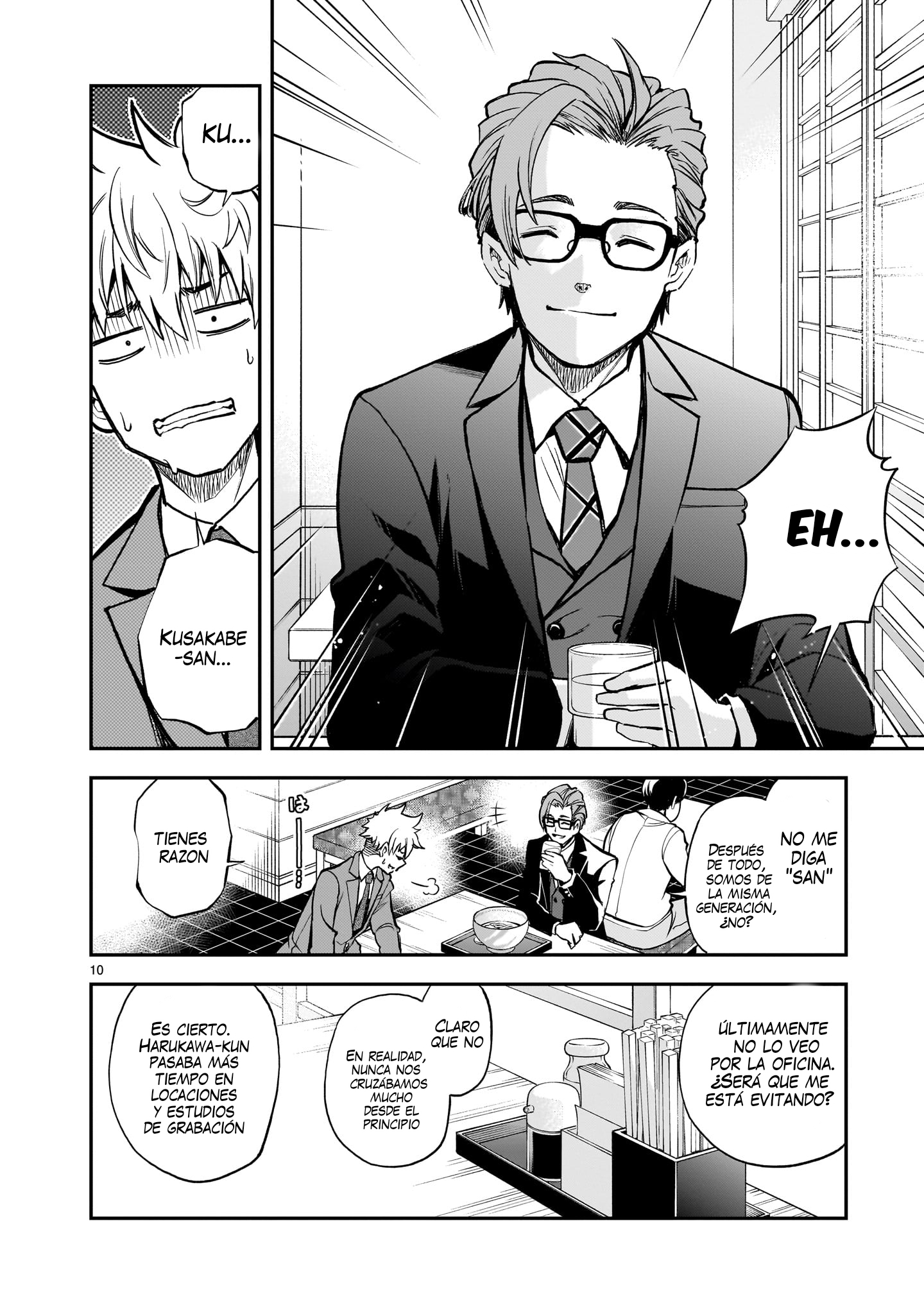 Ano Saisekijou de Hanataba wo Capítulo 10 - Página 11 en español