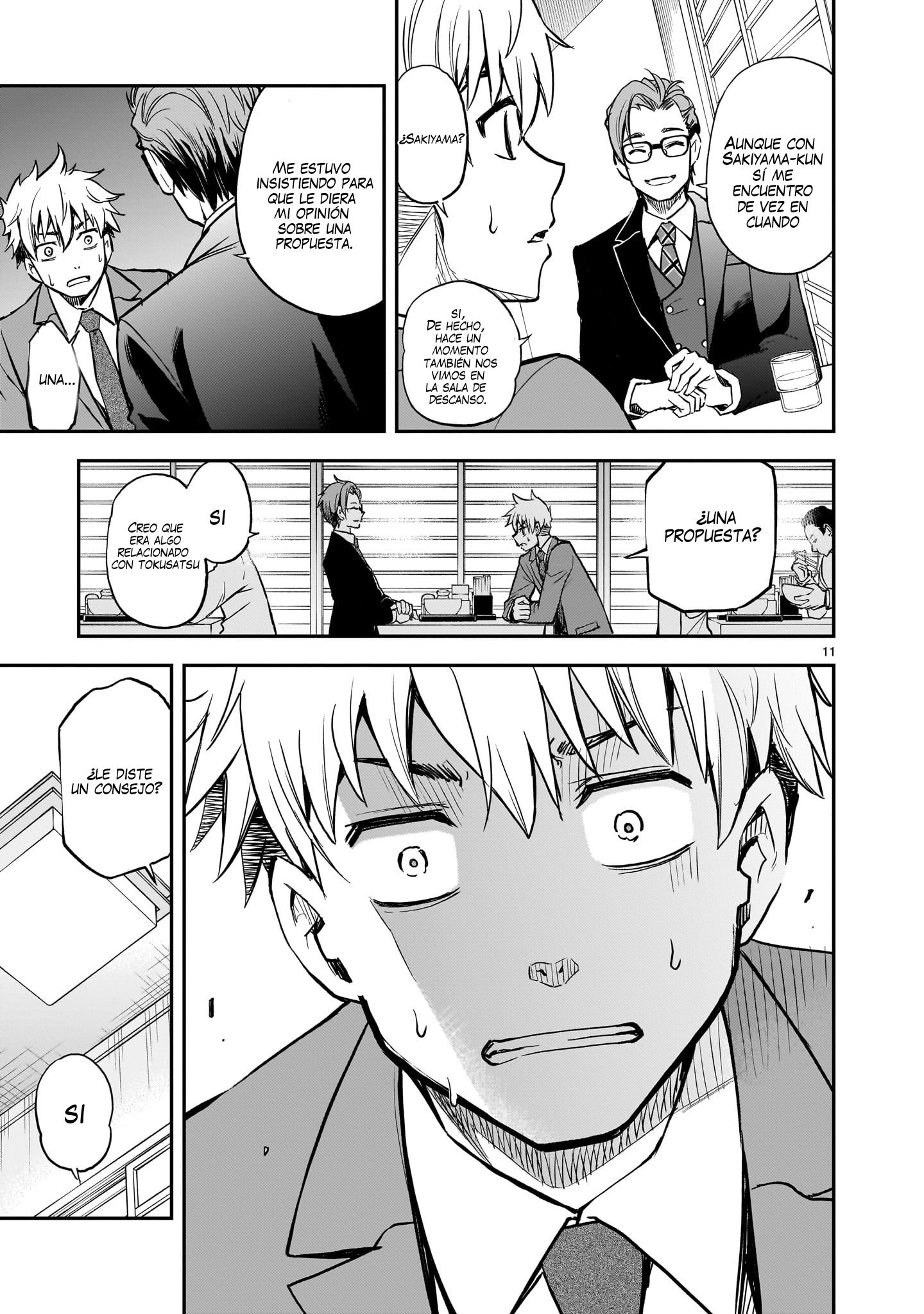 Ano Saisekijou de Hanataba wo Capítulo 10 - Página 12 en español