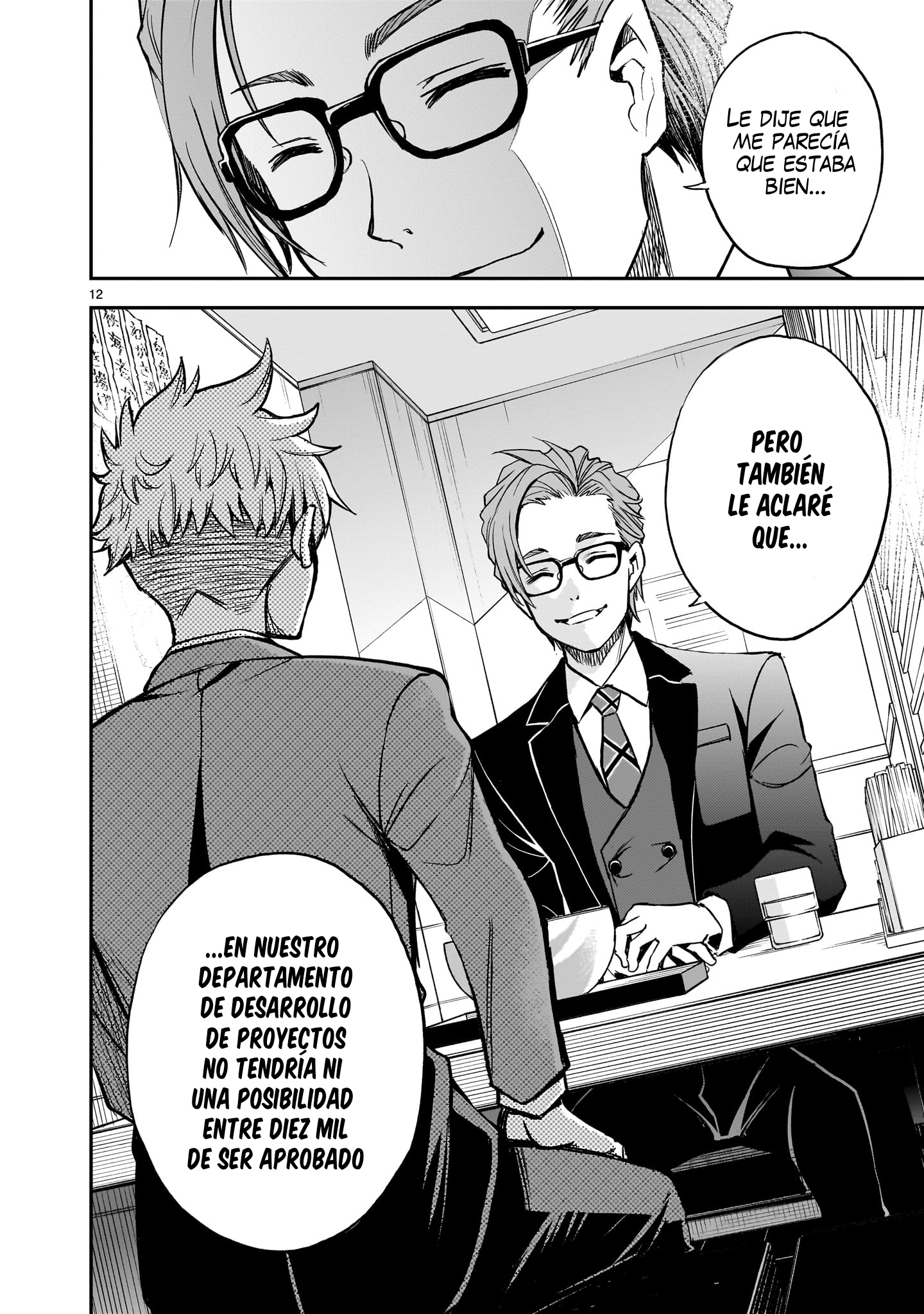Ano Saisekijou de Hanataba wo Capítulo 10 - Página 13 en español
