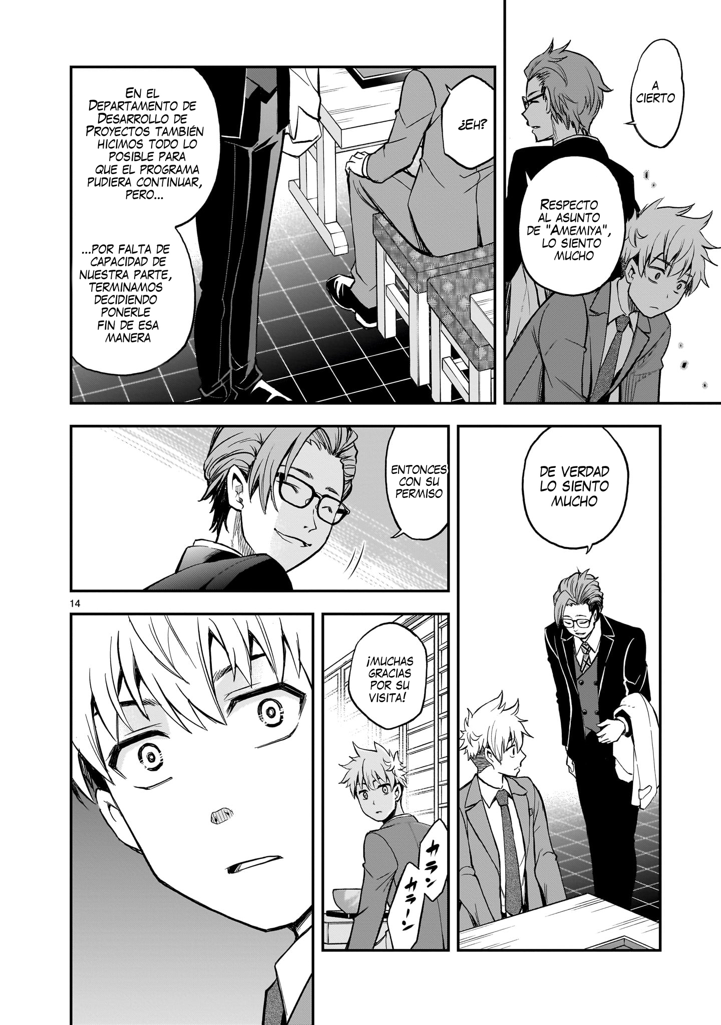 Ano Saisekijou de Hanataba wo Capítulo 10 - Página 15 en español
