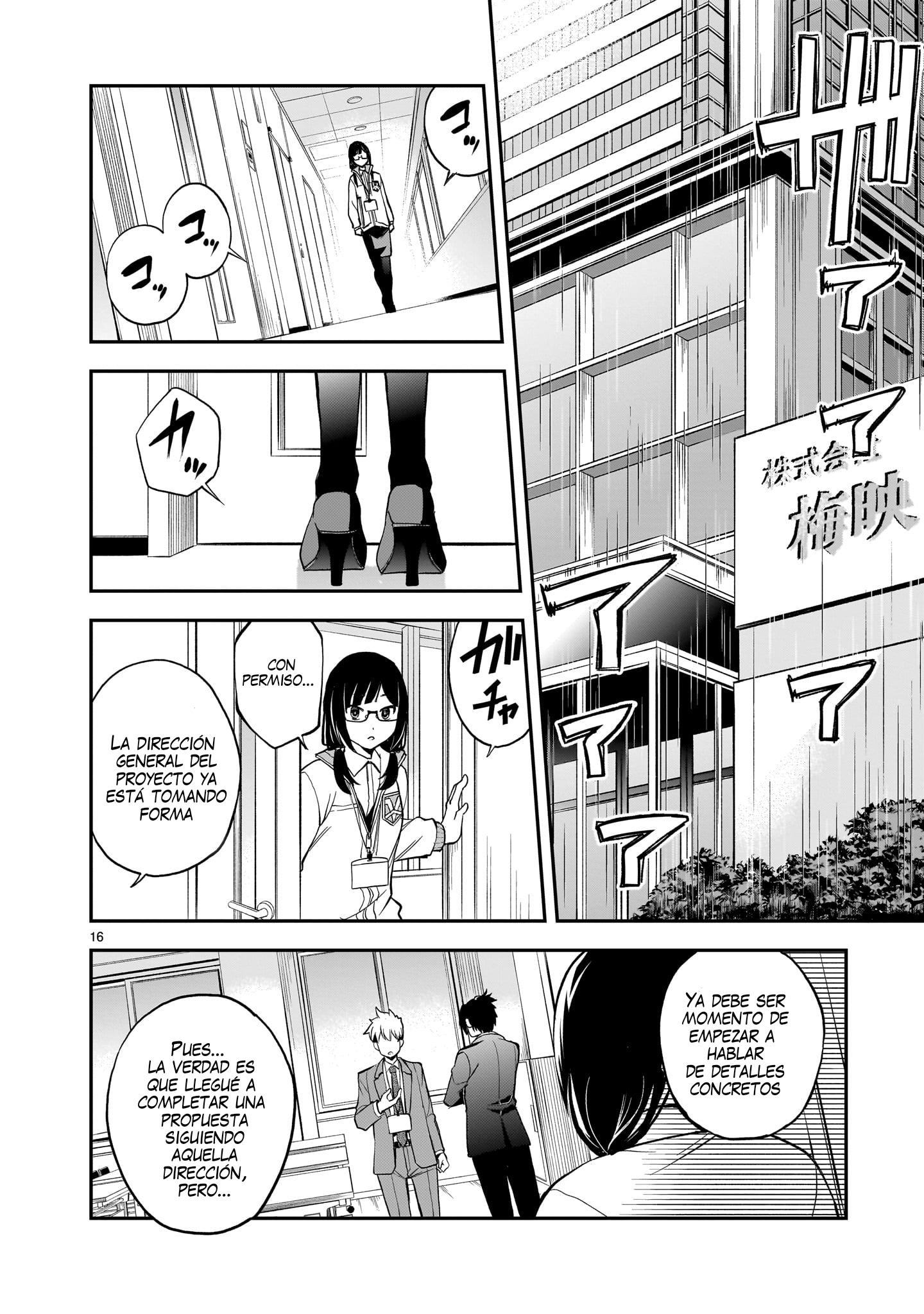 Ano Saisekijou de Hanataba wo Capítulo 10 - Página 17 en español