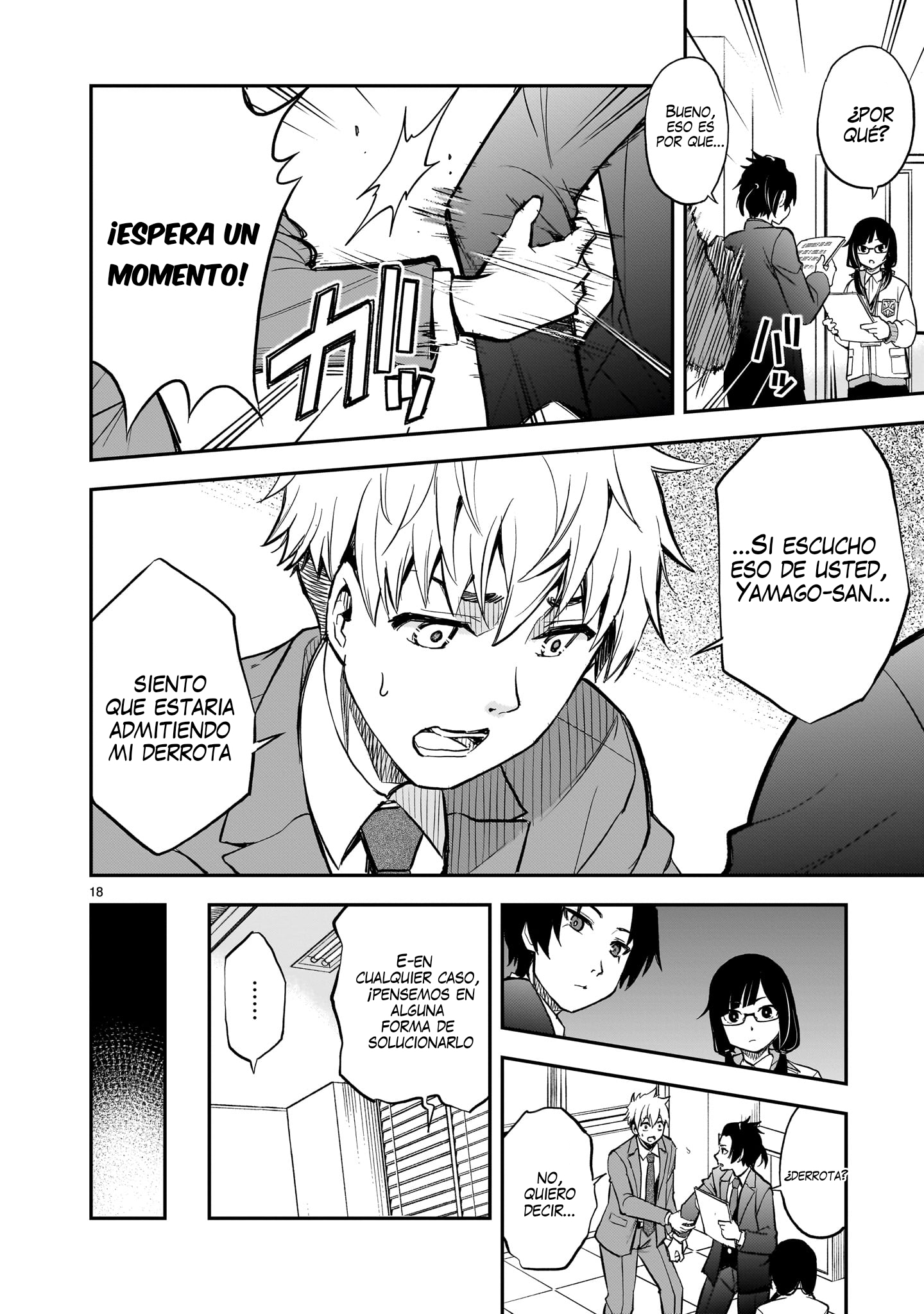 Ano Saisekijou de Hanataba wo Capítulo 10 - Página 19 en español