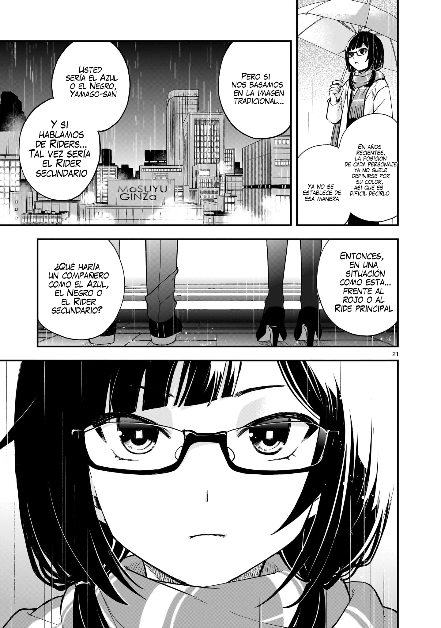 Ano Saisekijou de Hanataba wo Capítulo 10 - Página 22 en español