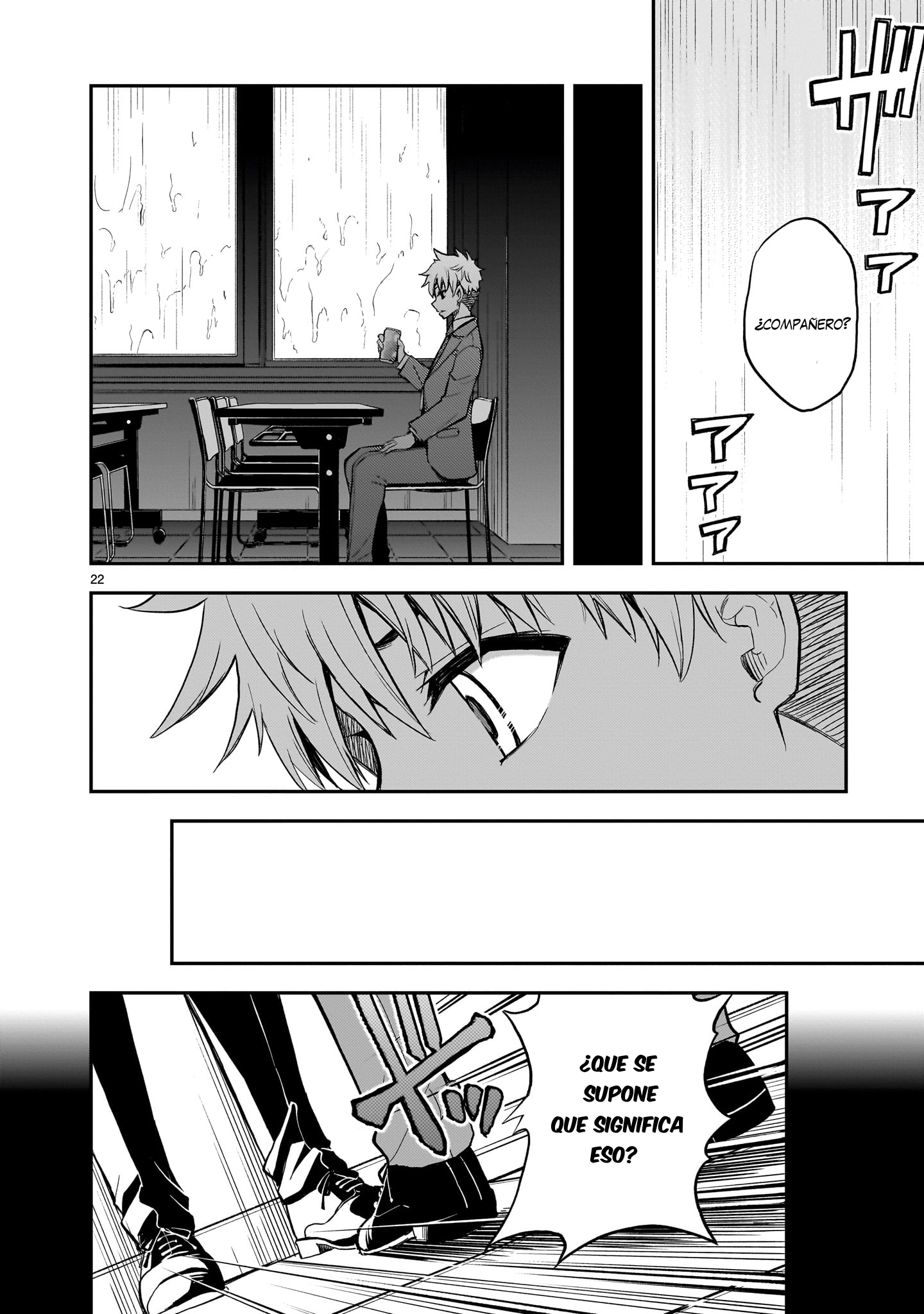 Ano Saisekijou de Hanataba wo Capítulo 10 - Página 23 en español