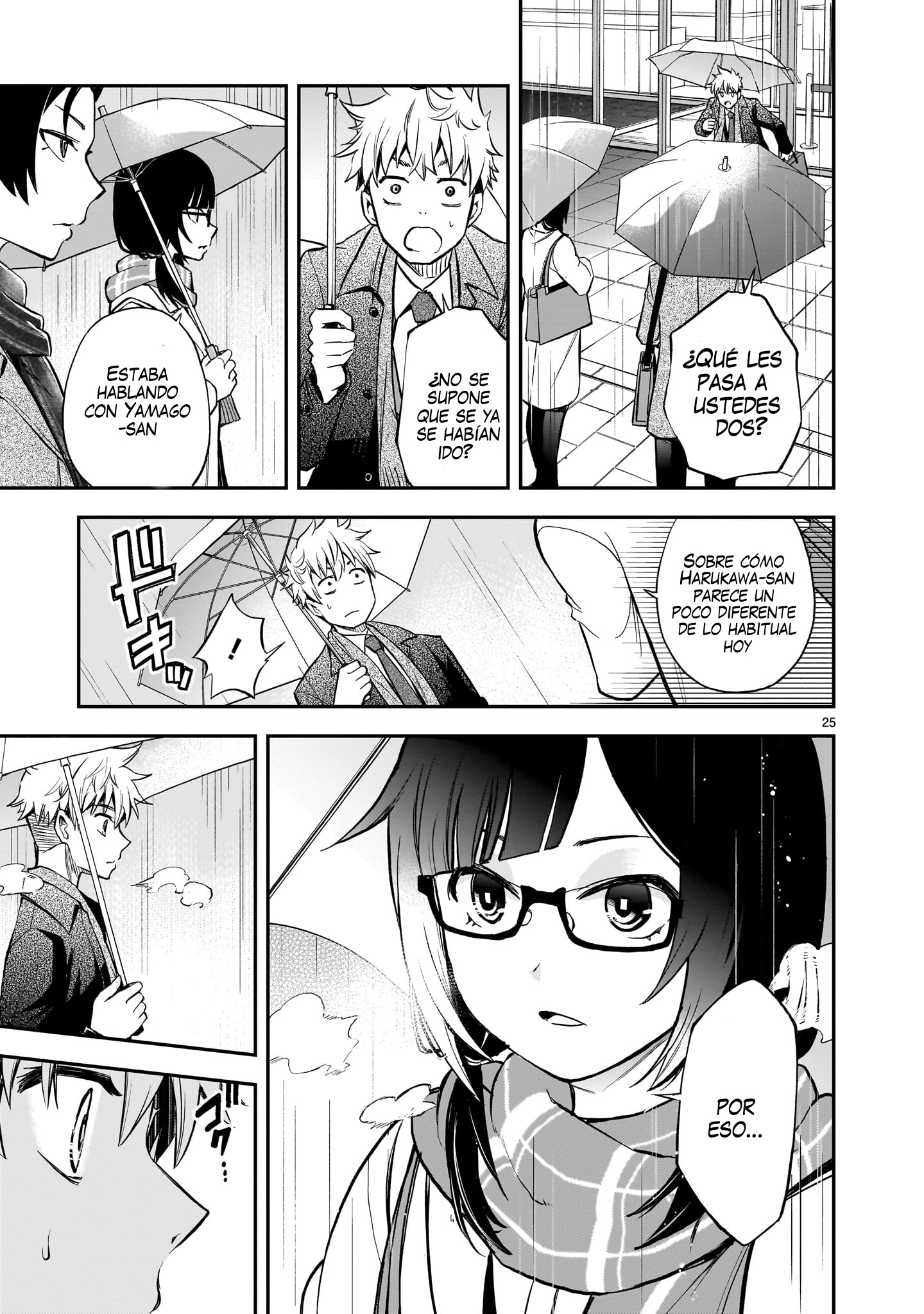 Ano Saisekijou de Hanataba wo Capítulo 10 - Página 26 en español