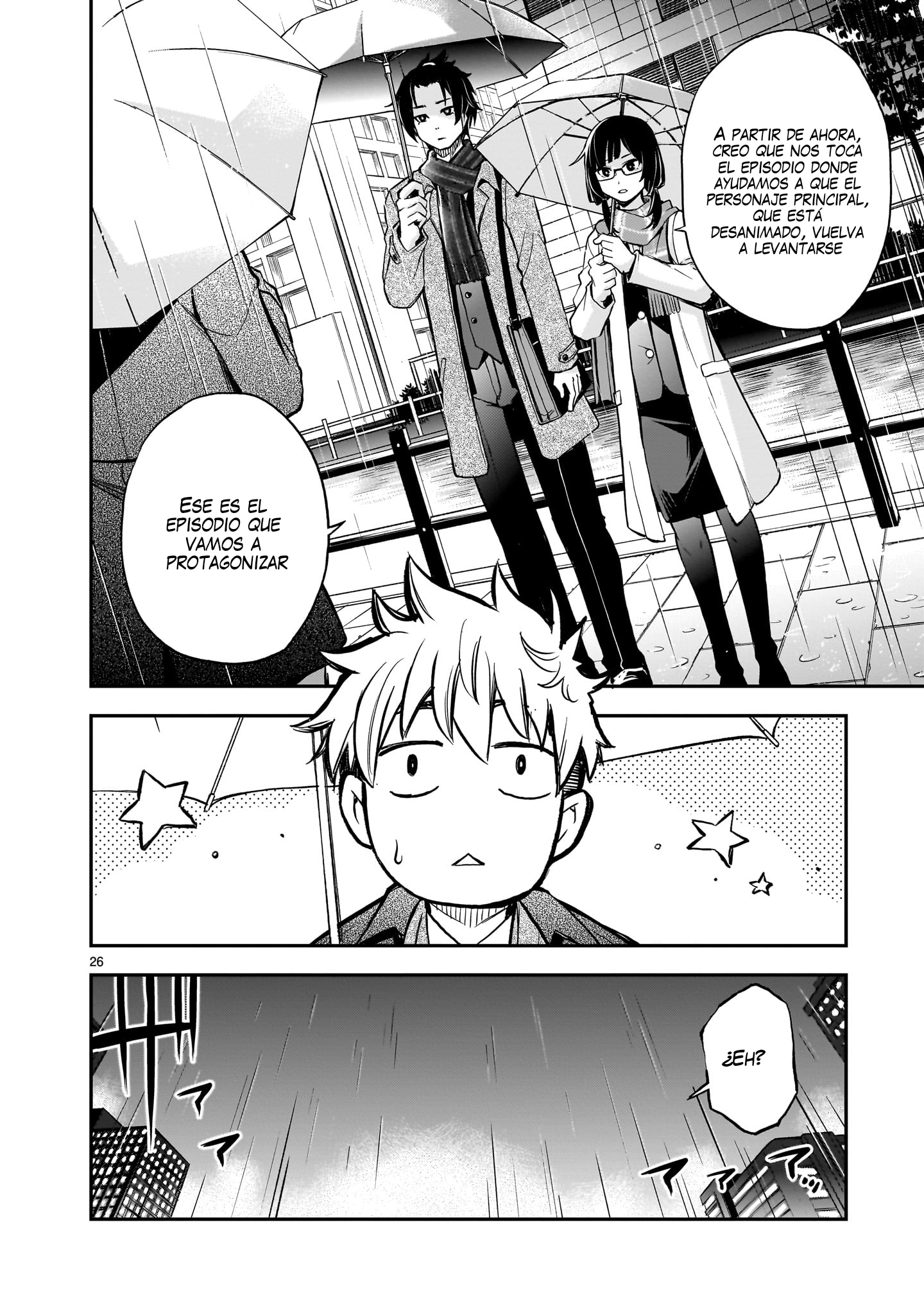 Ano Saisekijou de Hanataba wo Capítulo 10 - Página 27 en español