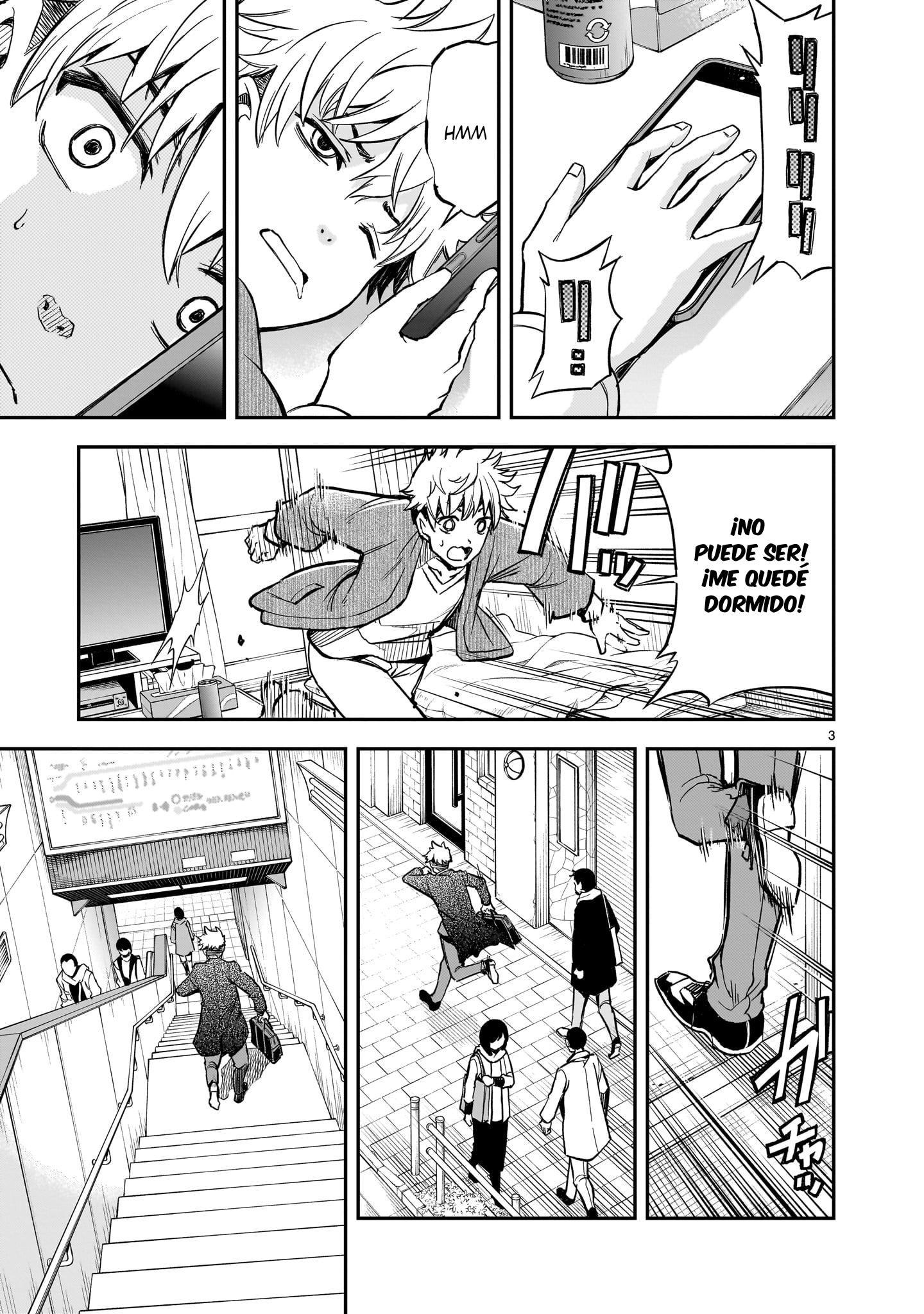 Ano Saisekijou de Hanataba wo Capítulo 10 - Página 4 en español
