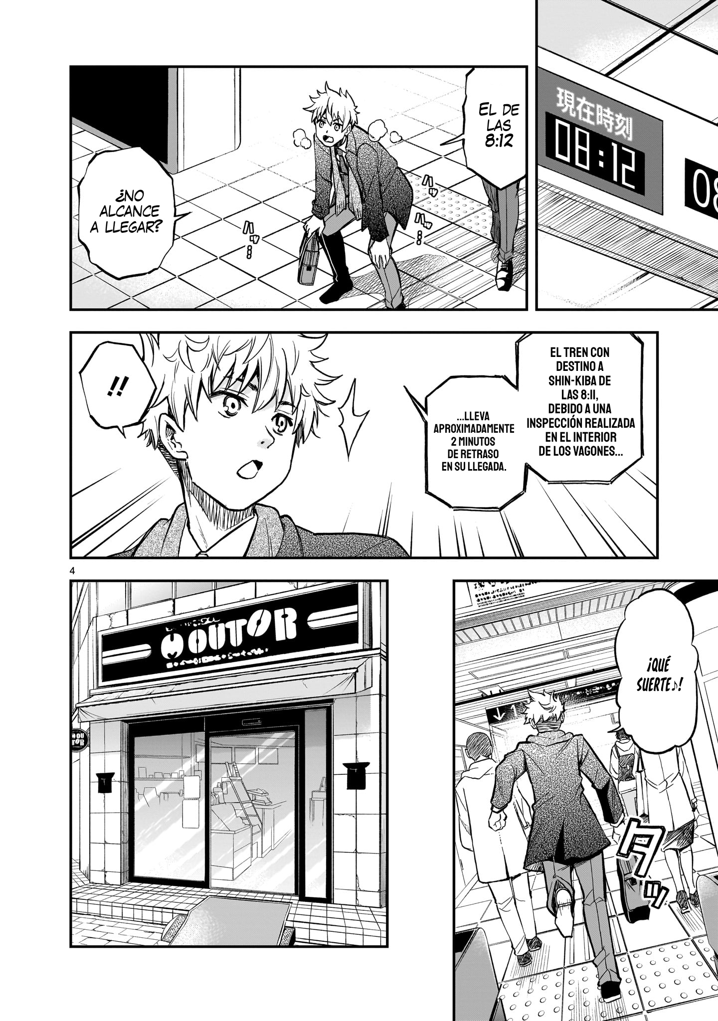 Ano Saisekijou de Hanataba wo Capítulo 10 - Página 5 en español