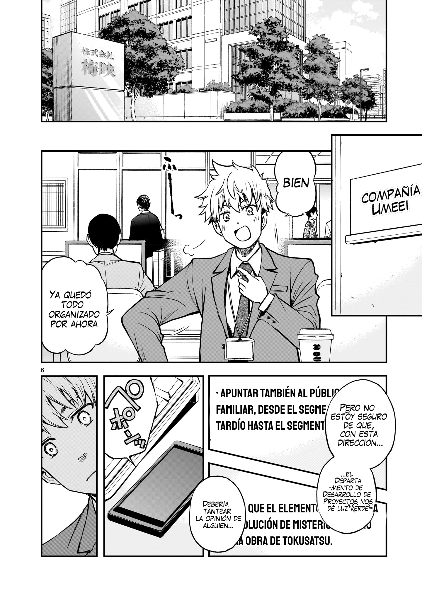 Ano Saisekijou de Hanataba wo Capítulo 10 - Página 7 en español
