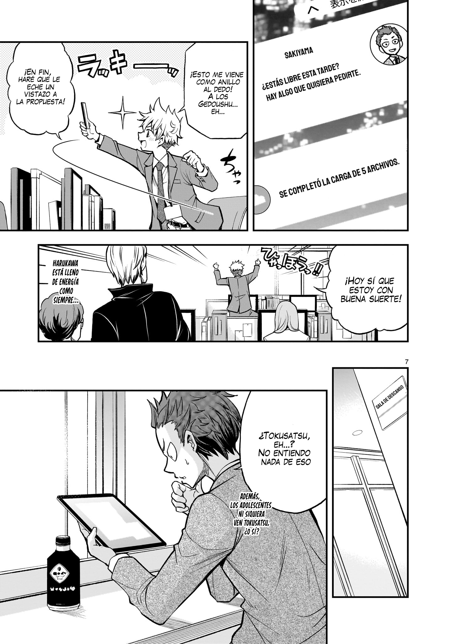 Ano Saisekijou de Hanataba wo Capítulo 10 - Página 8 en español