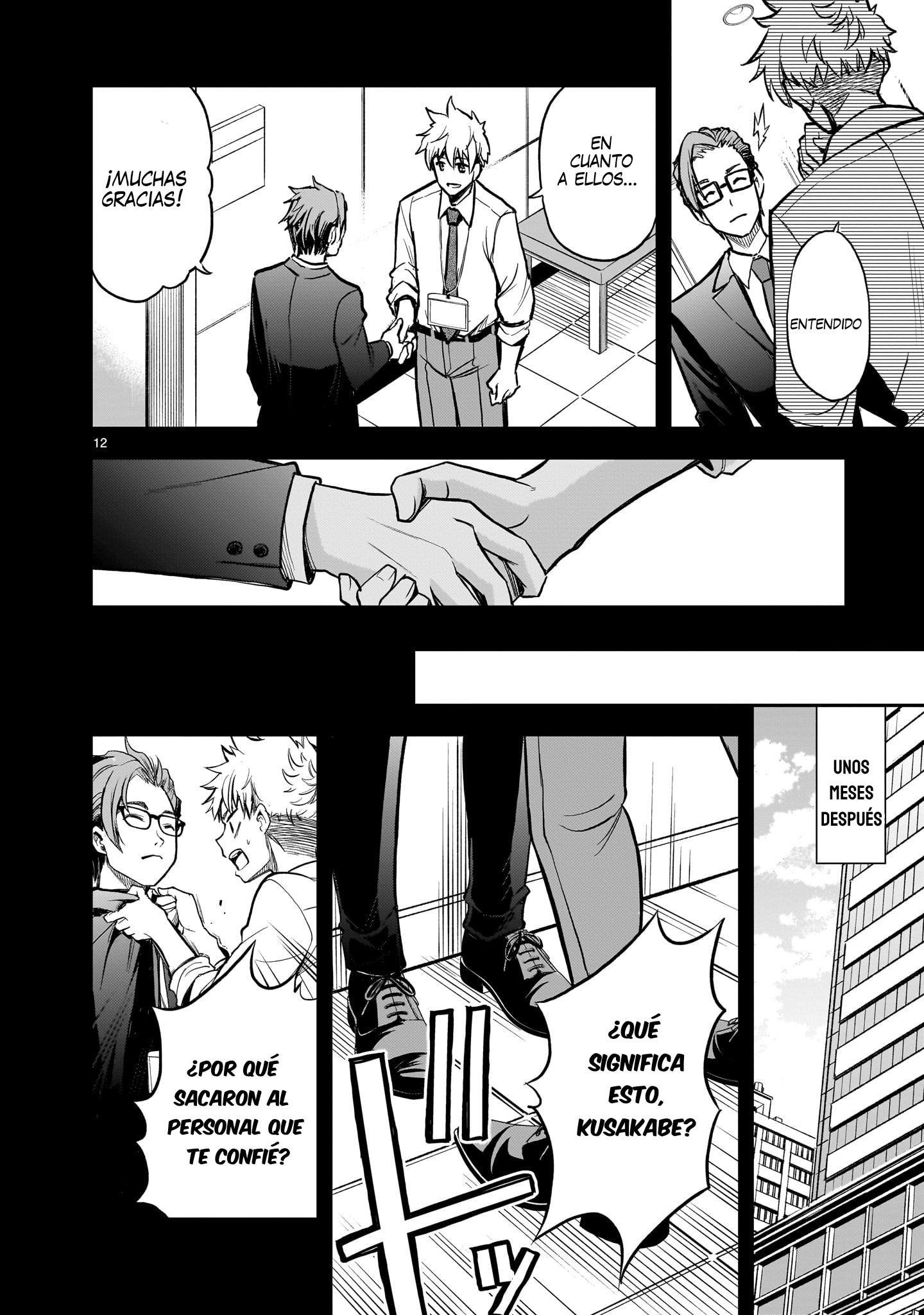 Ano Saisekijou de Hanataba wo Capítulo 11 - Página 12 en español