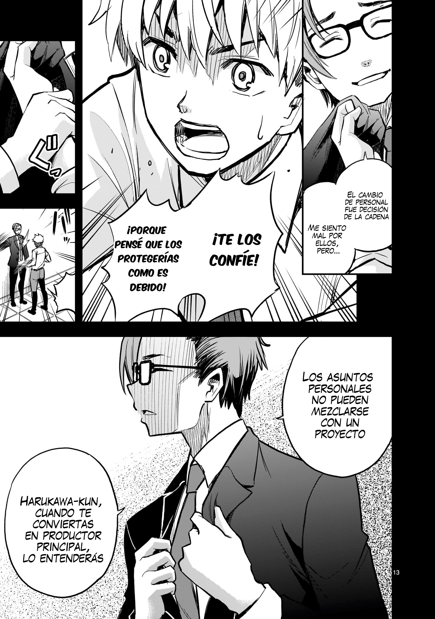 Ano Saisekijou de Hanataba wo Capítulo 11 - Página 13 en español