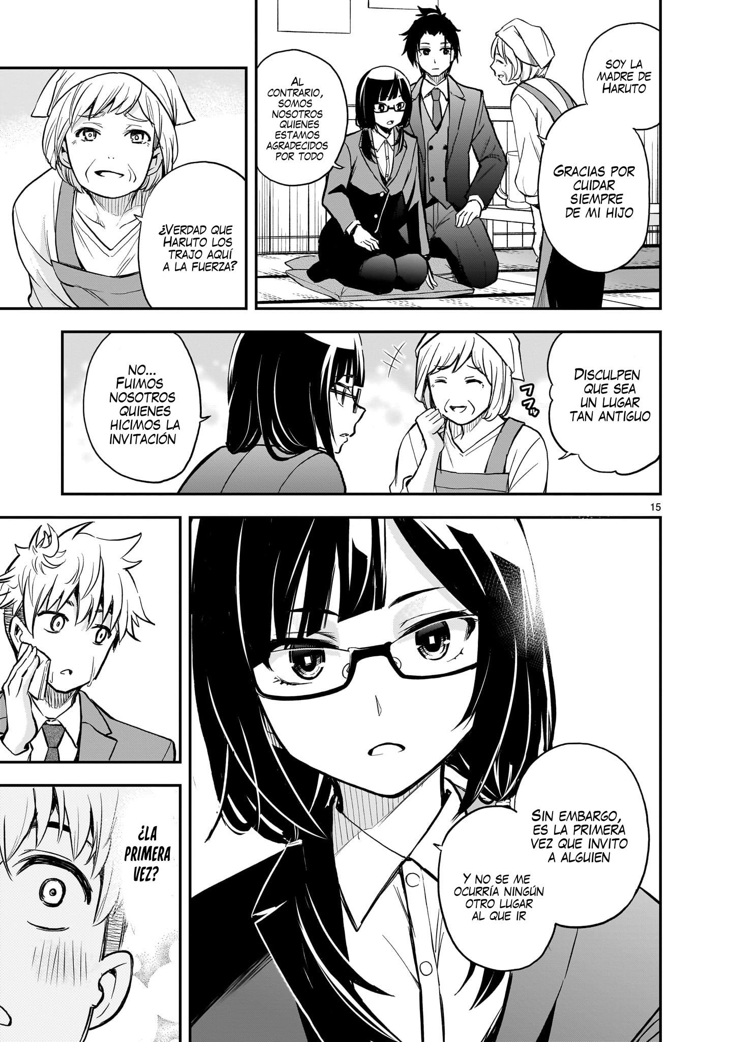 Ano Saisekijou de Hanataba wo Capítulo 11 - Página 15 en español