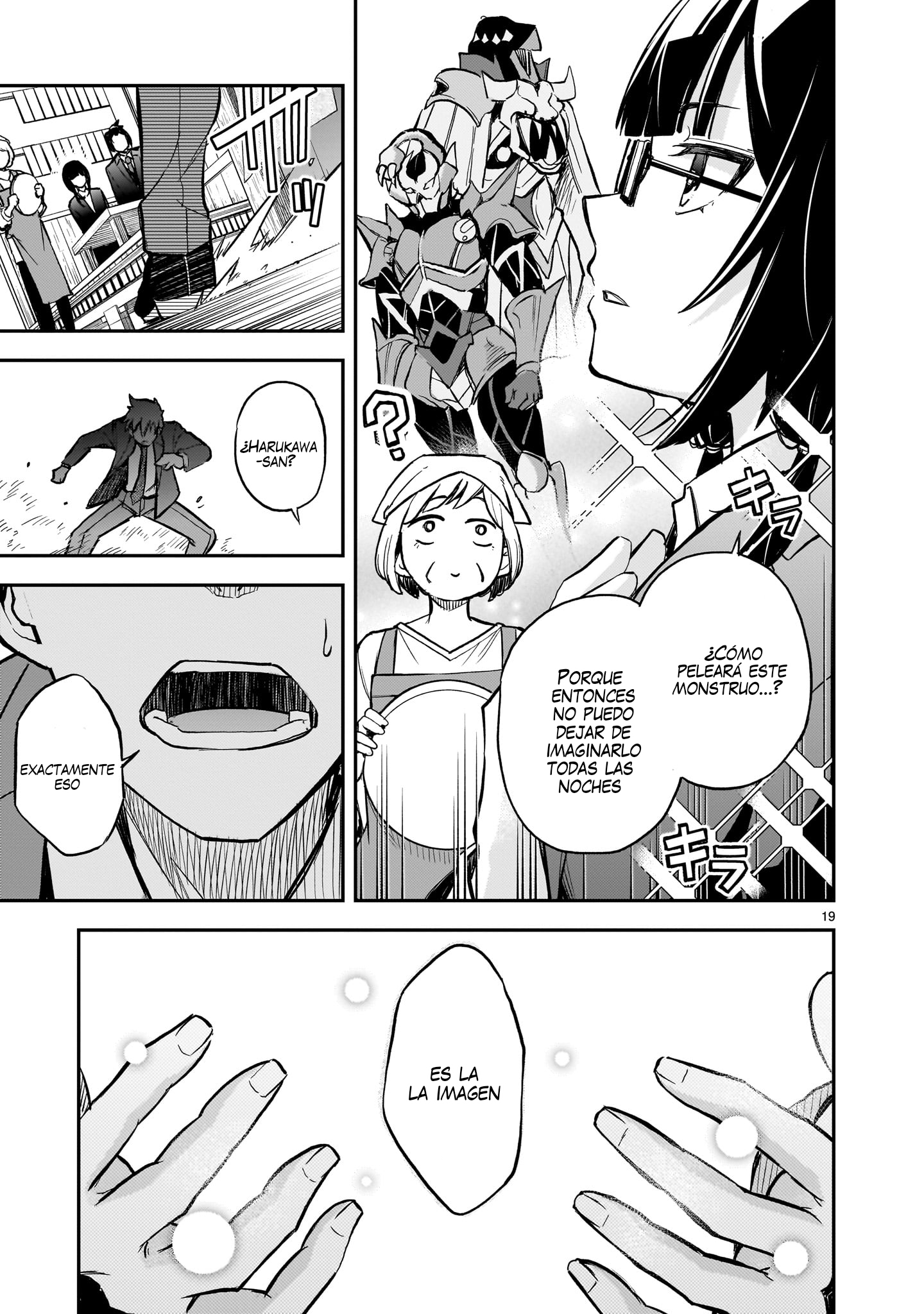 Ano Saisekijou de Hanataba wo Capítulo 11 - Página 19 en español