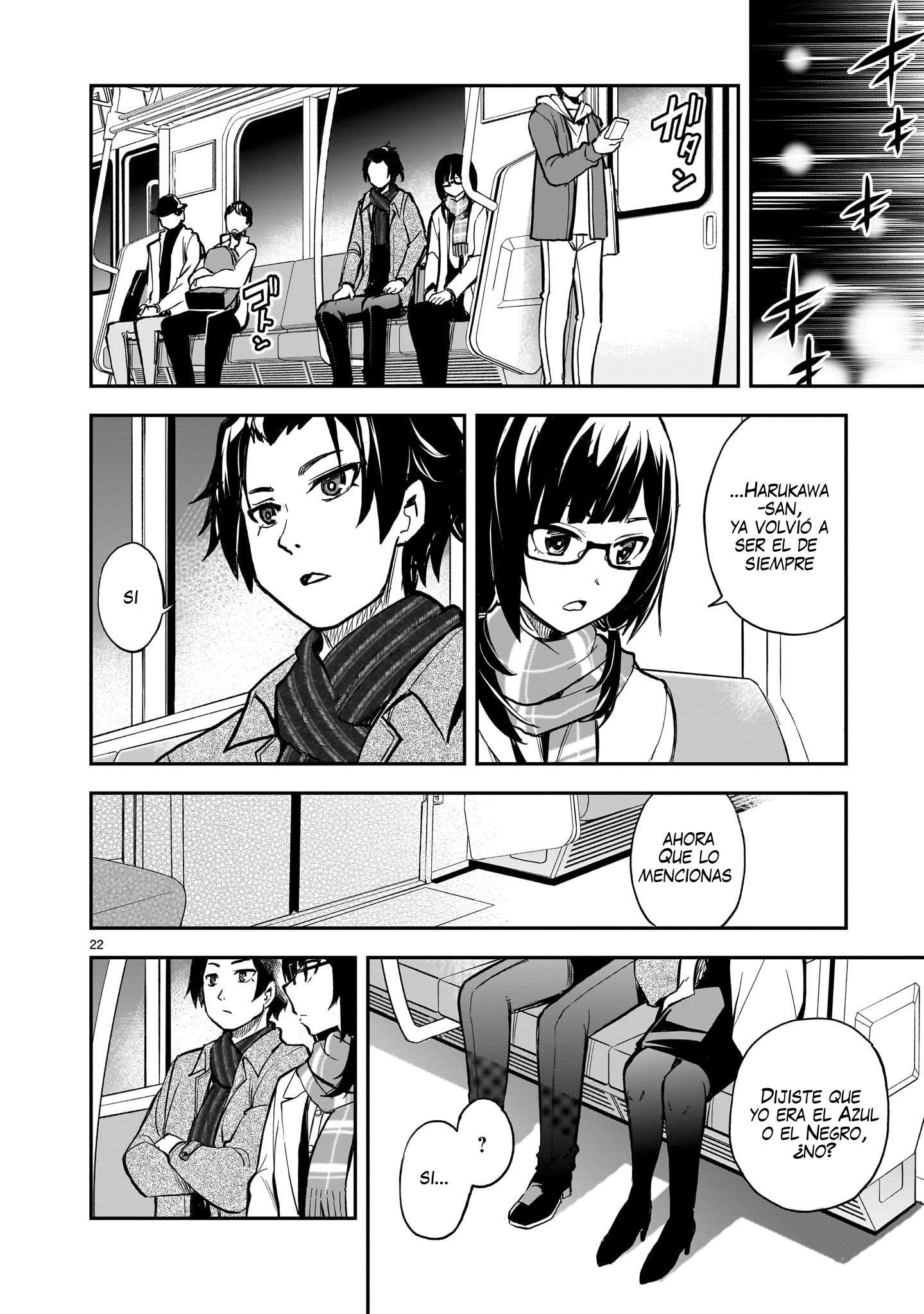 Ano Saisekijou de Hanataba wo Capítulo 11 - Página 22 en español