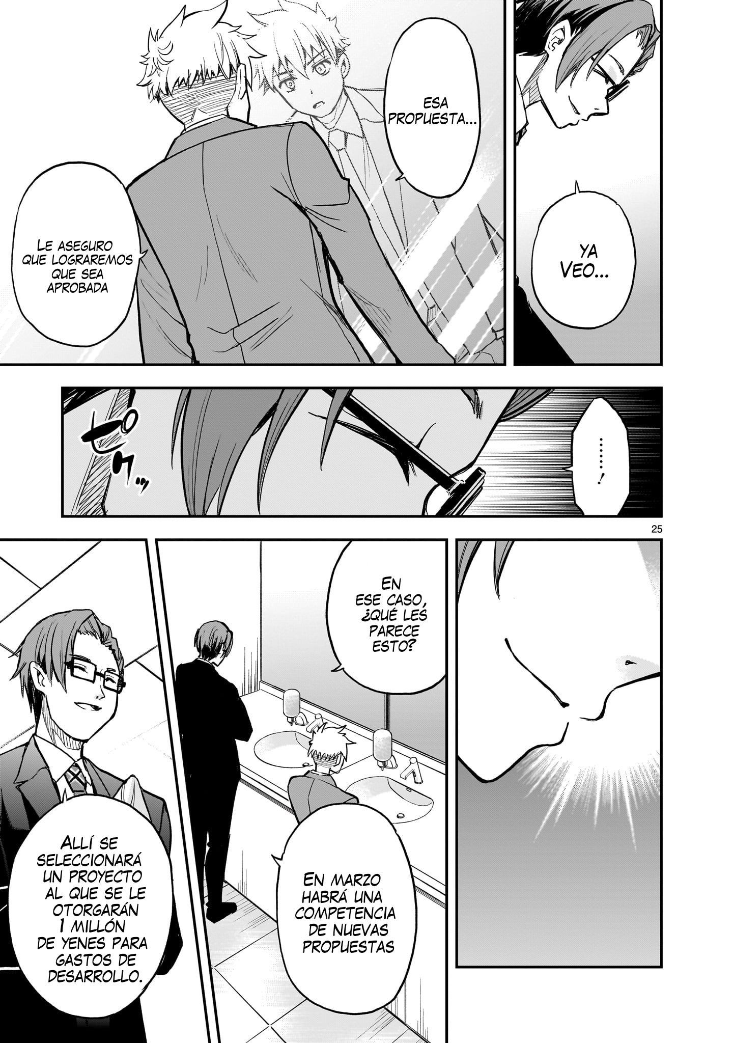 Ano Saisekijou de Hanataba wo Capítulo 11 - Página 25 en español