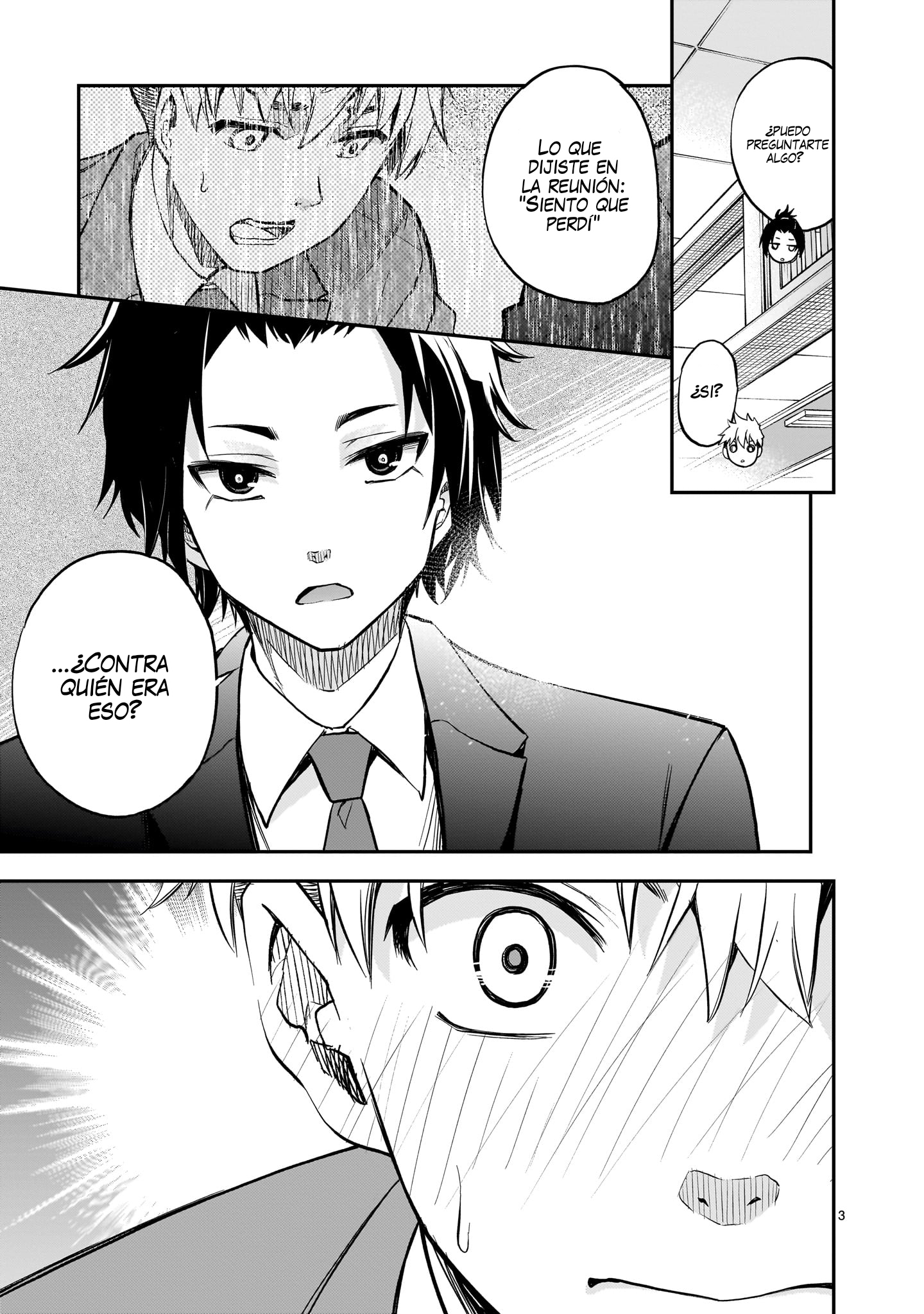 Ano Saisekijou de Hanataba wo Capítulo 11 - Página 3 en español