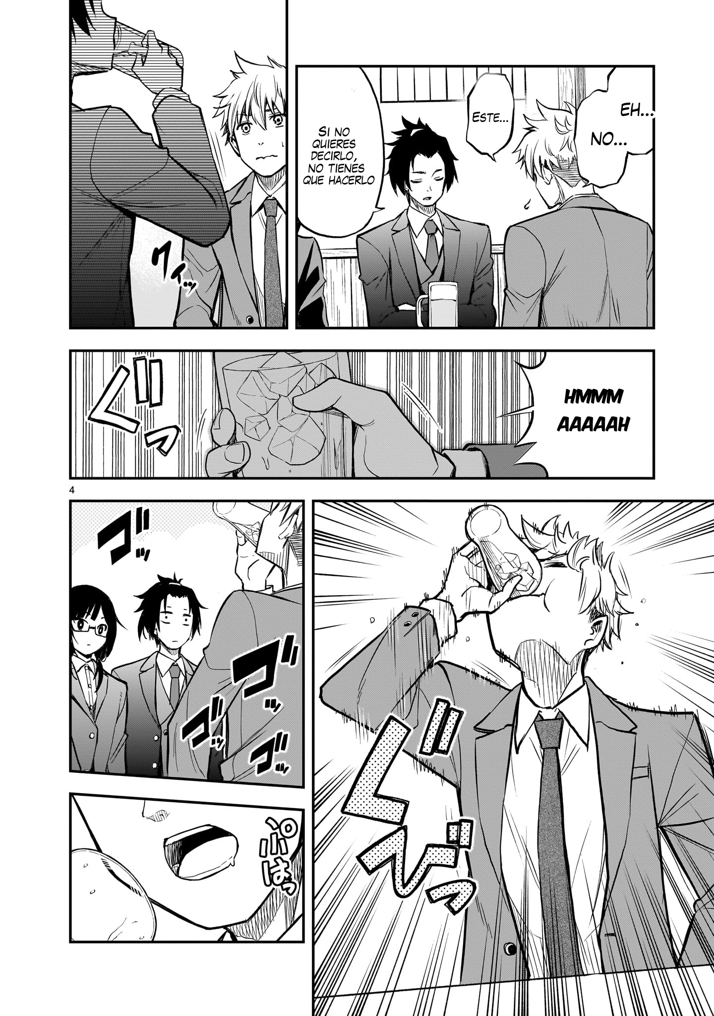 Ano Saisekijou de Hanataba wo Capítulo 11 - Página 4 en español