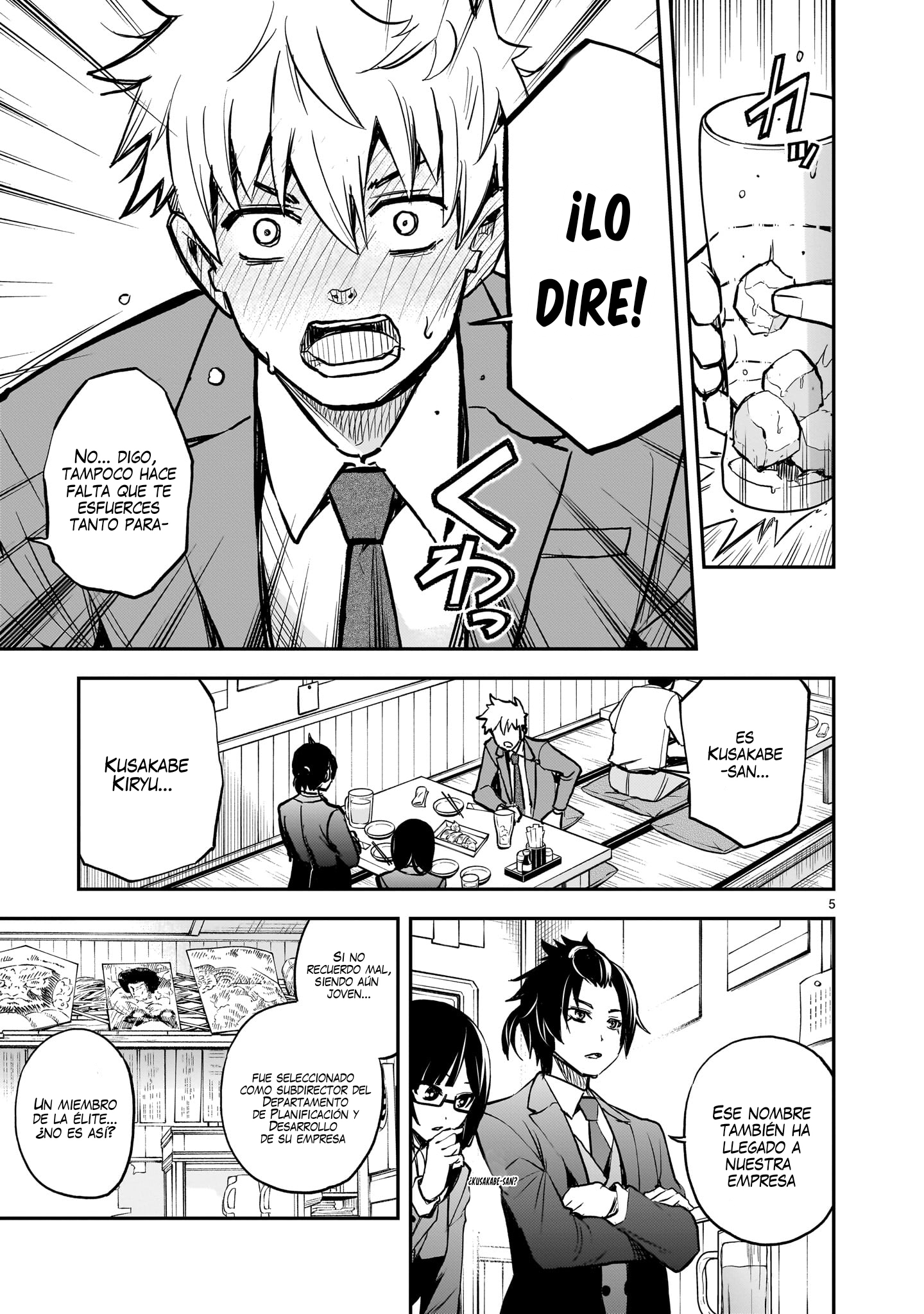 Ano Saisekijou de Hanataba wo Capítulo 11 - Página 5 en español