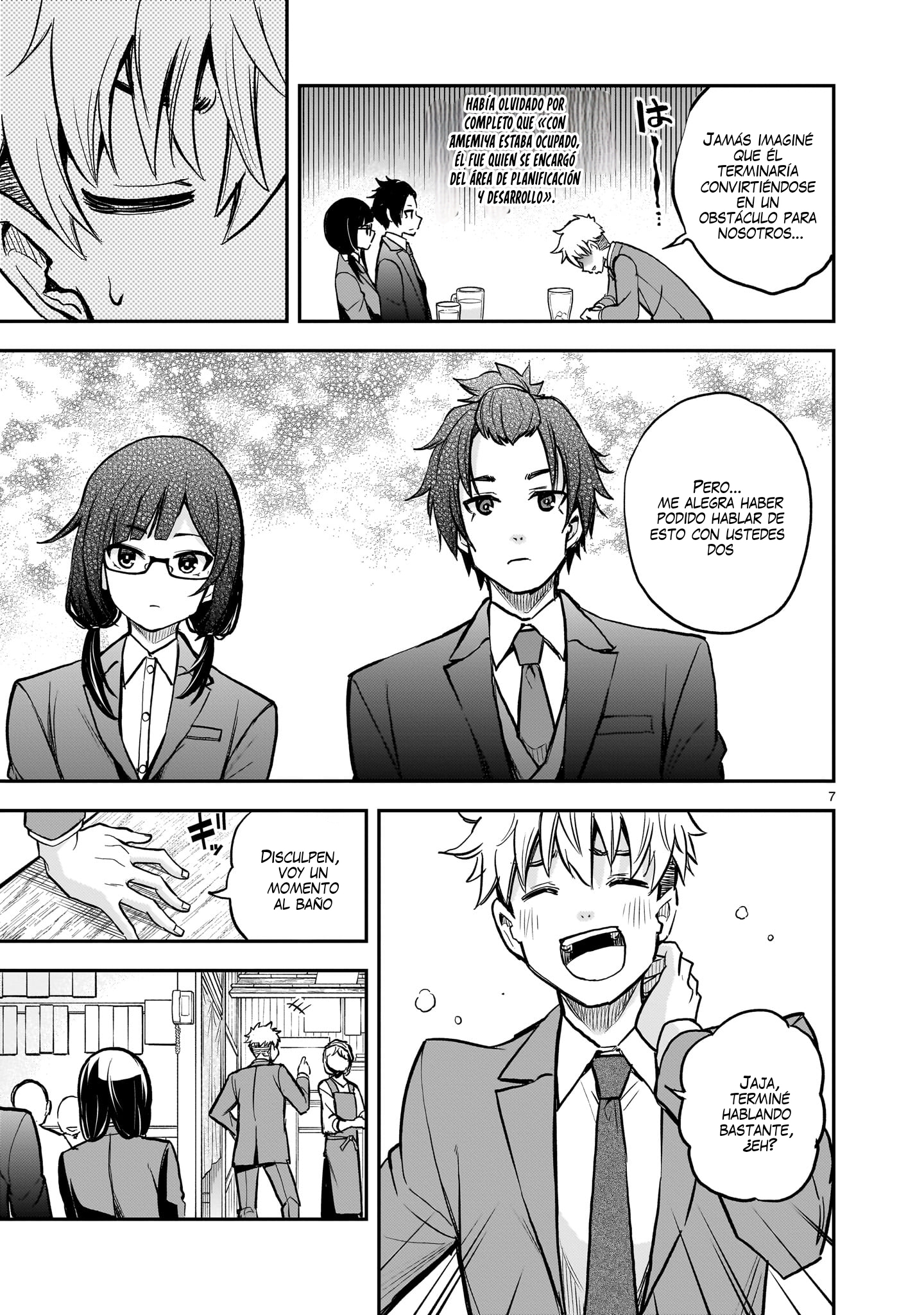 Ano Saisekijou de Hanataba wo Capítulo 11 - Página 7 en español
