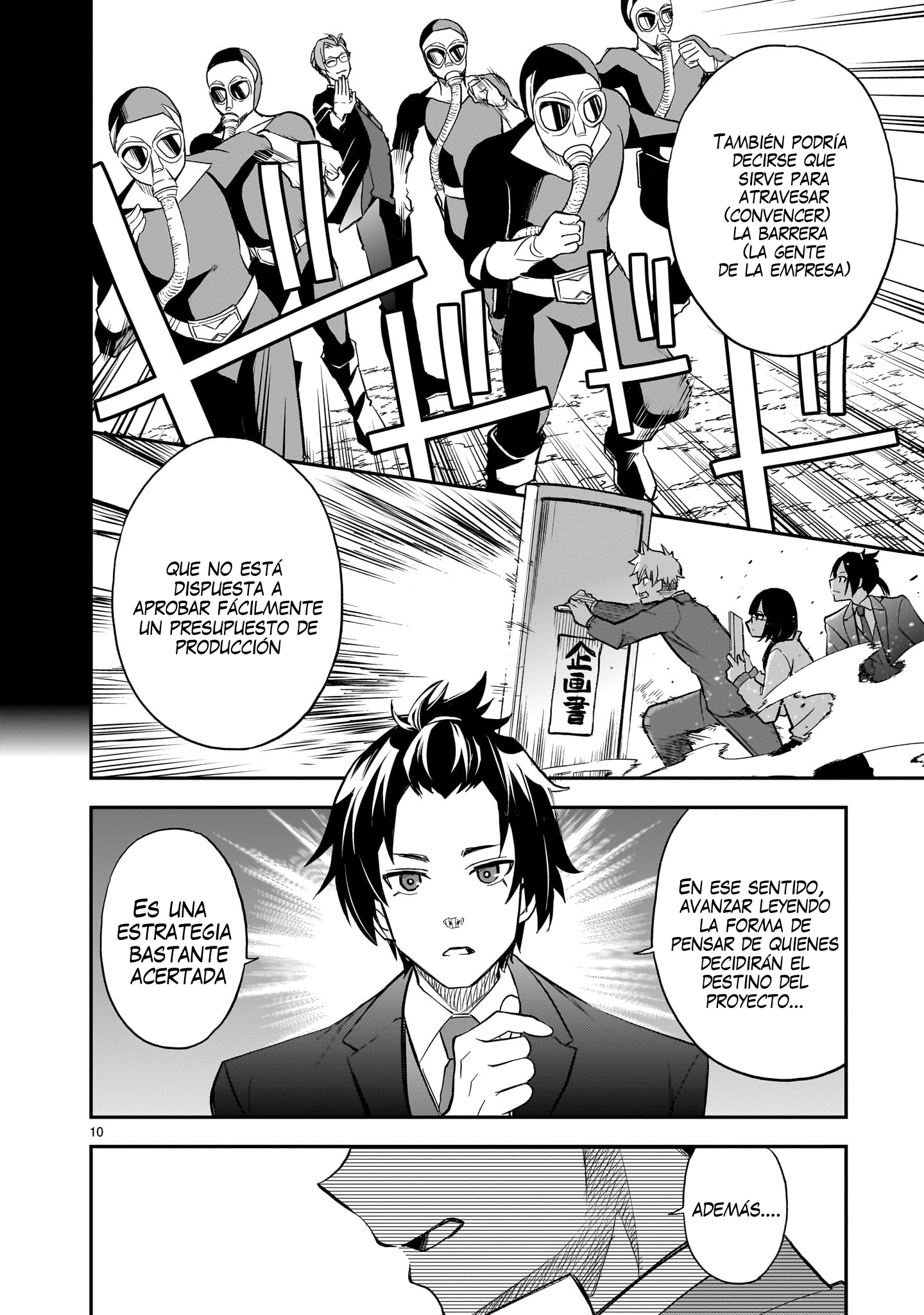 Ano Saisekijou de Hanataba wo Capítulo 12 - Página 10 en español
