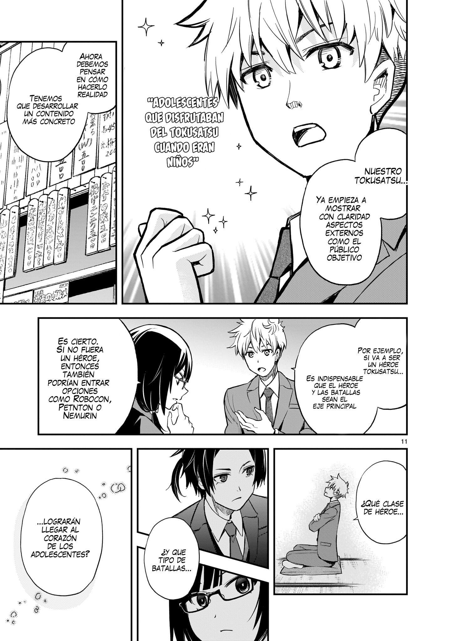 Ano Saisekijou de Hanataba wo Capítulo 12 - Página 11 en español