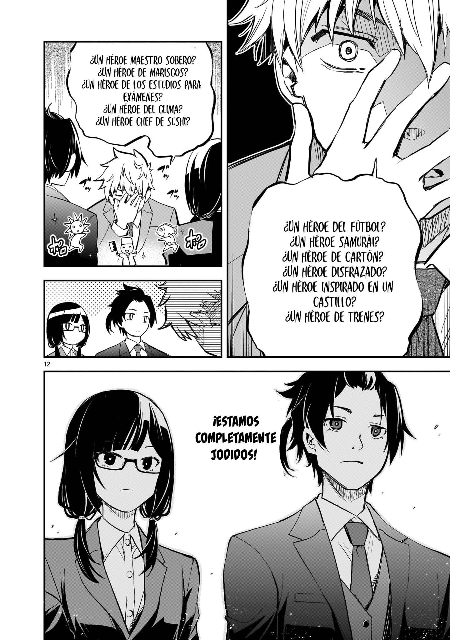 Ano Saisekijou de Hanataba wo Capítulo 12 - Página 12 en español