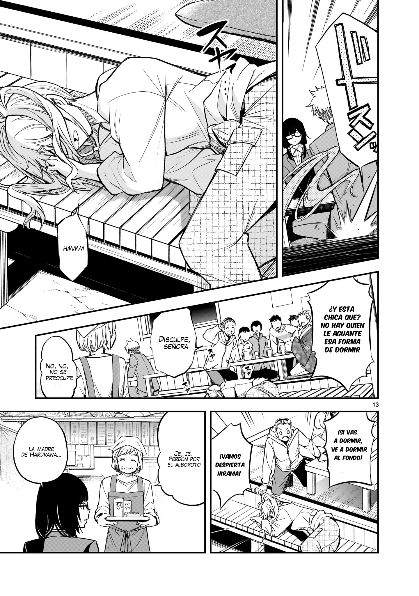 Ano Saisekijou de Hanataba wo Capítulo 12 - Página 13 en español