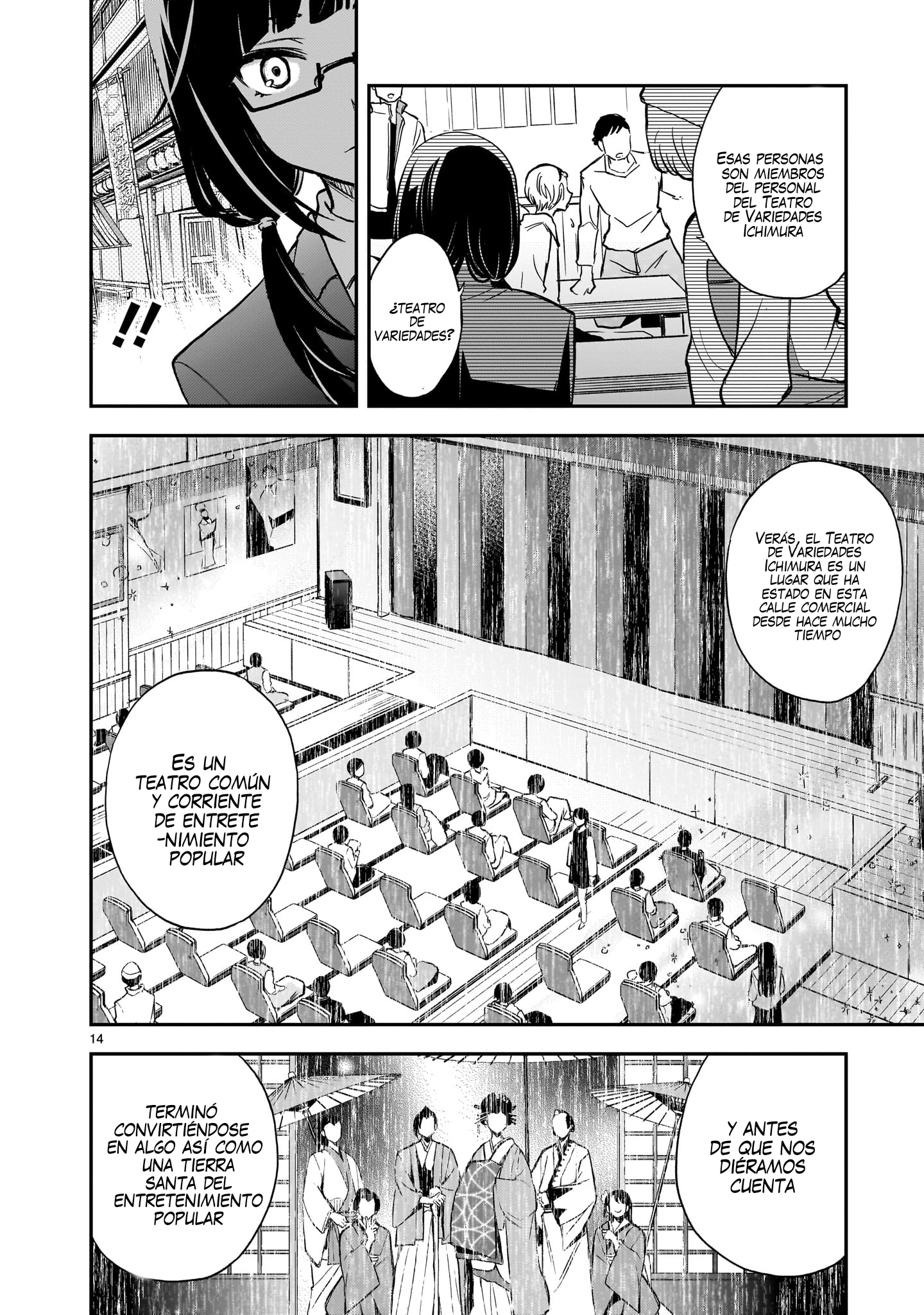 Ano Saisekijou de Hanataba wo Capítulo 12 - Página 14 en español