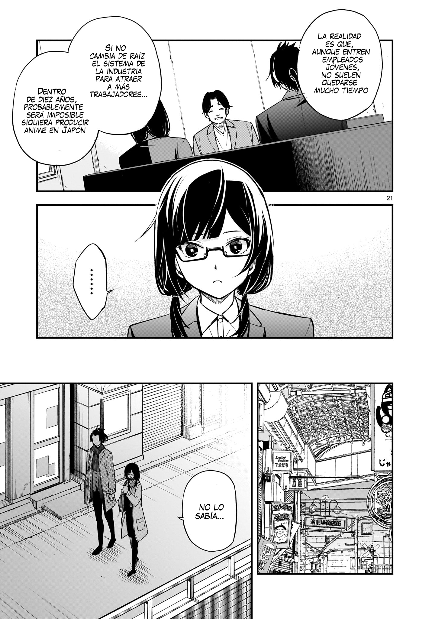 Ano Saisekijou de Hanataba wo Capítulo 12 - Página 21 en español