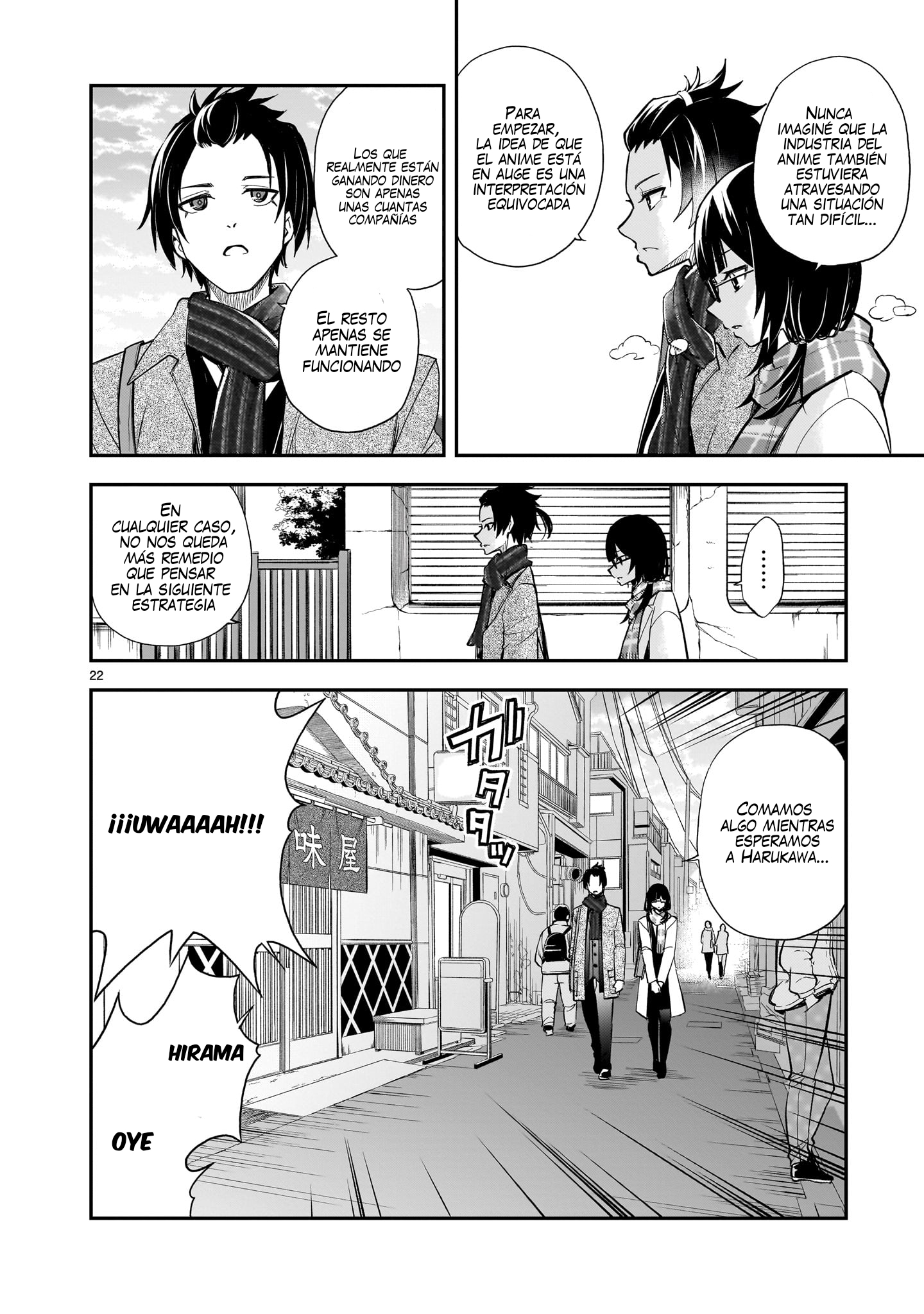 Ano Saisekijou de Hanataba wo Capítulo 12 - Página 22 en español