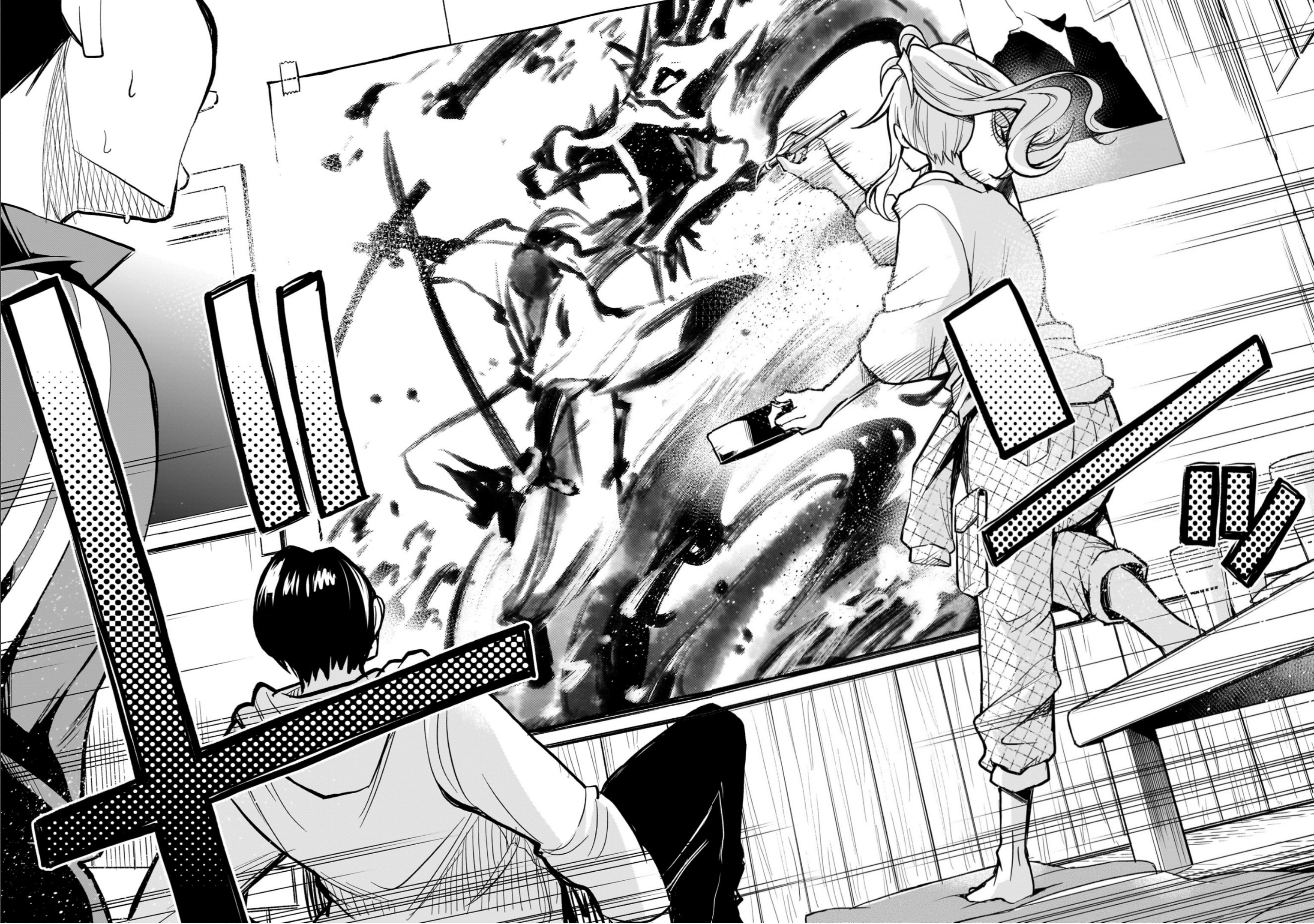 Ano Saisekijou de Hanataba wo Capítulo 12 - Página 24 en español