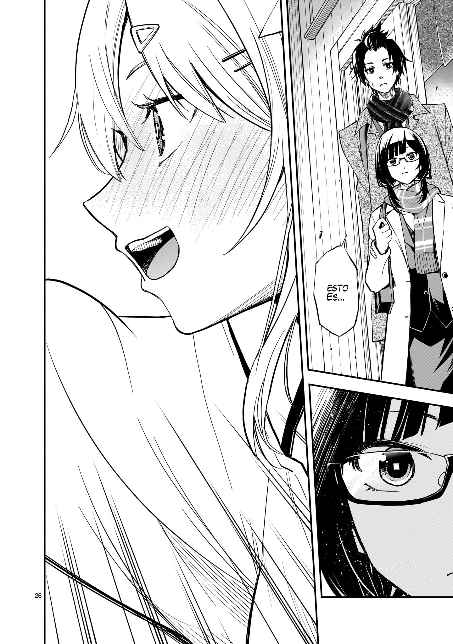 Ano Saisekijou de Hanataba wo Capítulo 12 - Página 25 en español