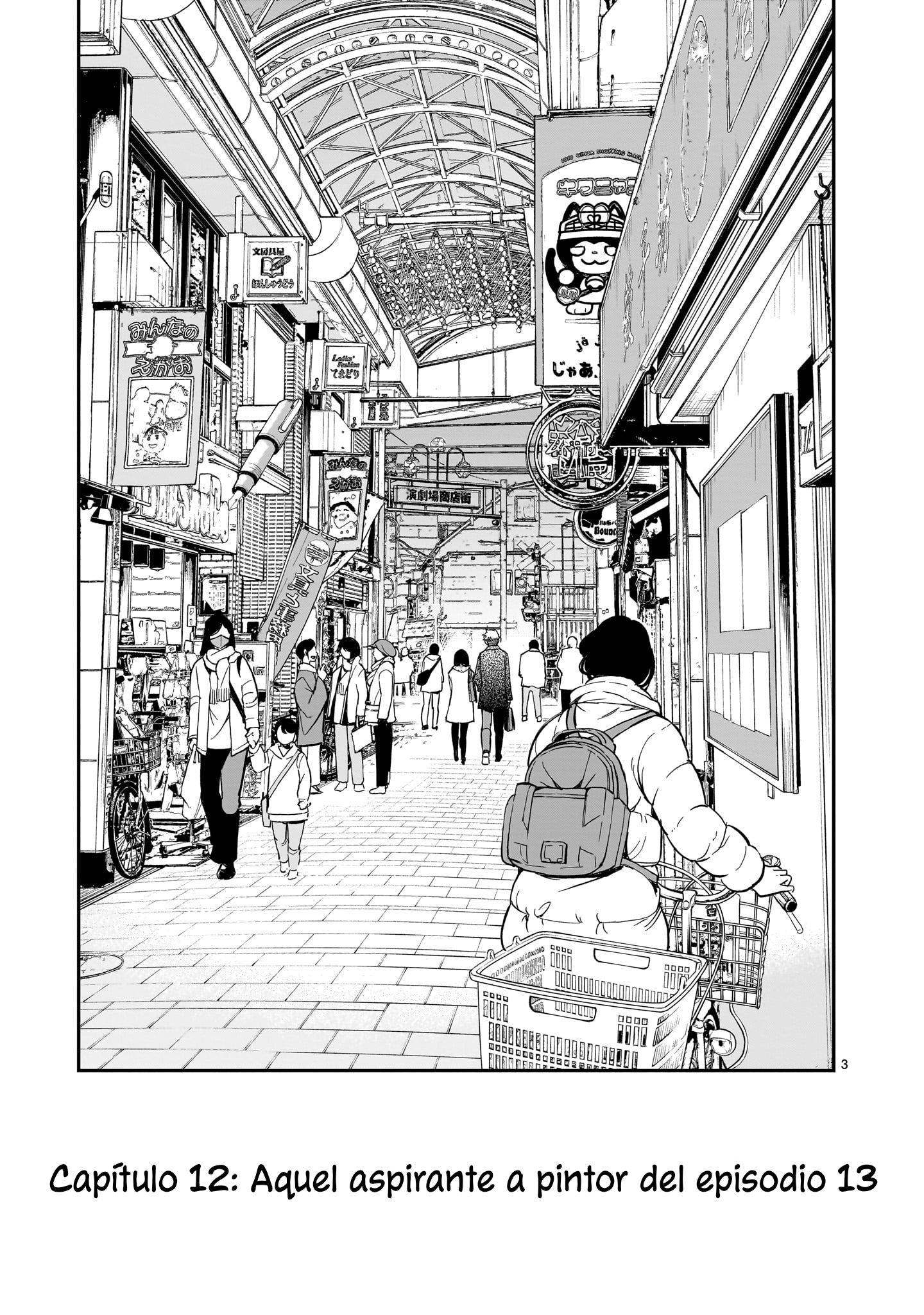 Ano Saisekijou de Hanataba wo Capítulo 12 - Página 3 en español