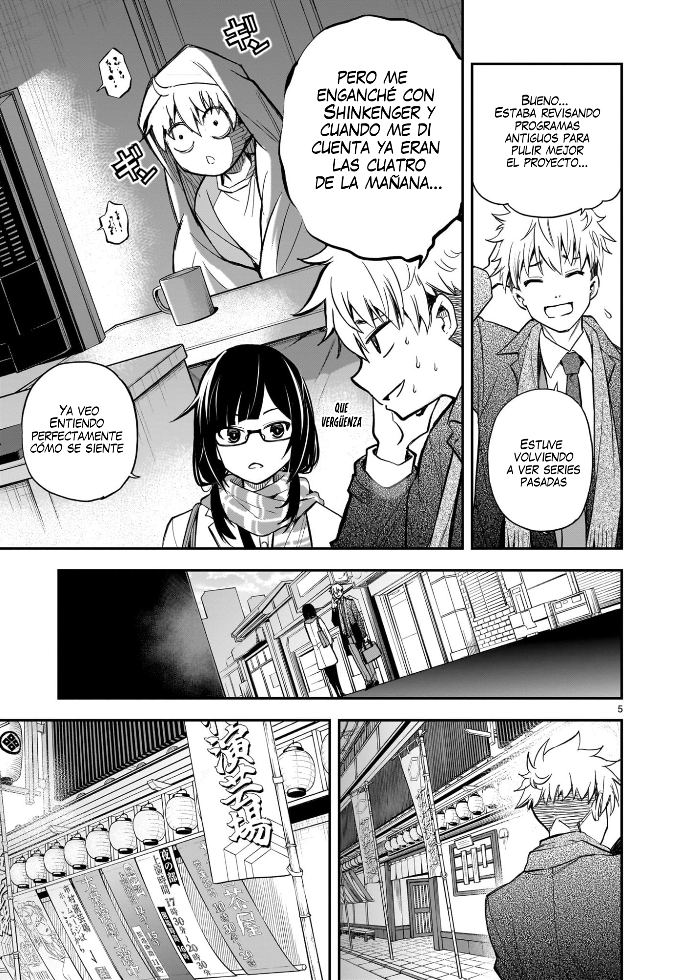 Ano Saisekijou de Hanataba wo Capítulo 12 - Página 5 en español