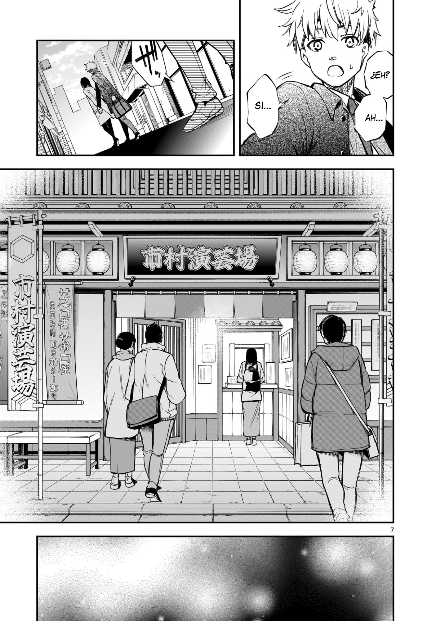 Ano Saisekijou de Hanataba wo Capítulo 12 - Página 7 en español