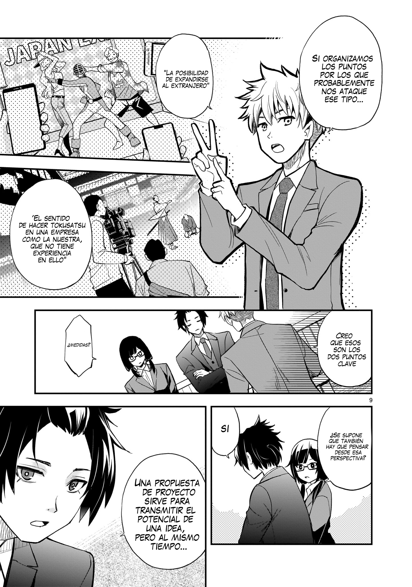 Ano Saisekijou de Hanataba wo Capítulo 12 - Página 9 en español