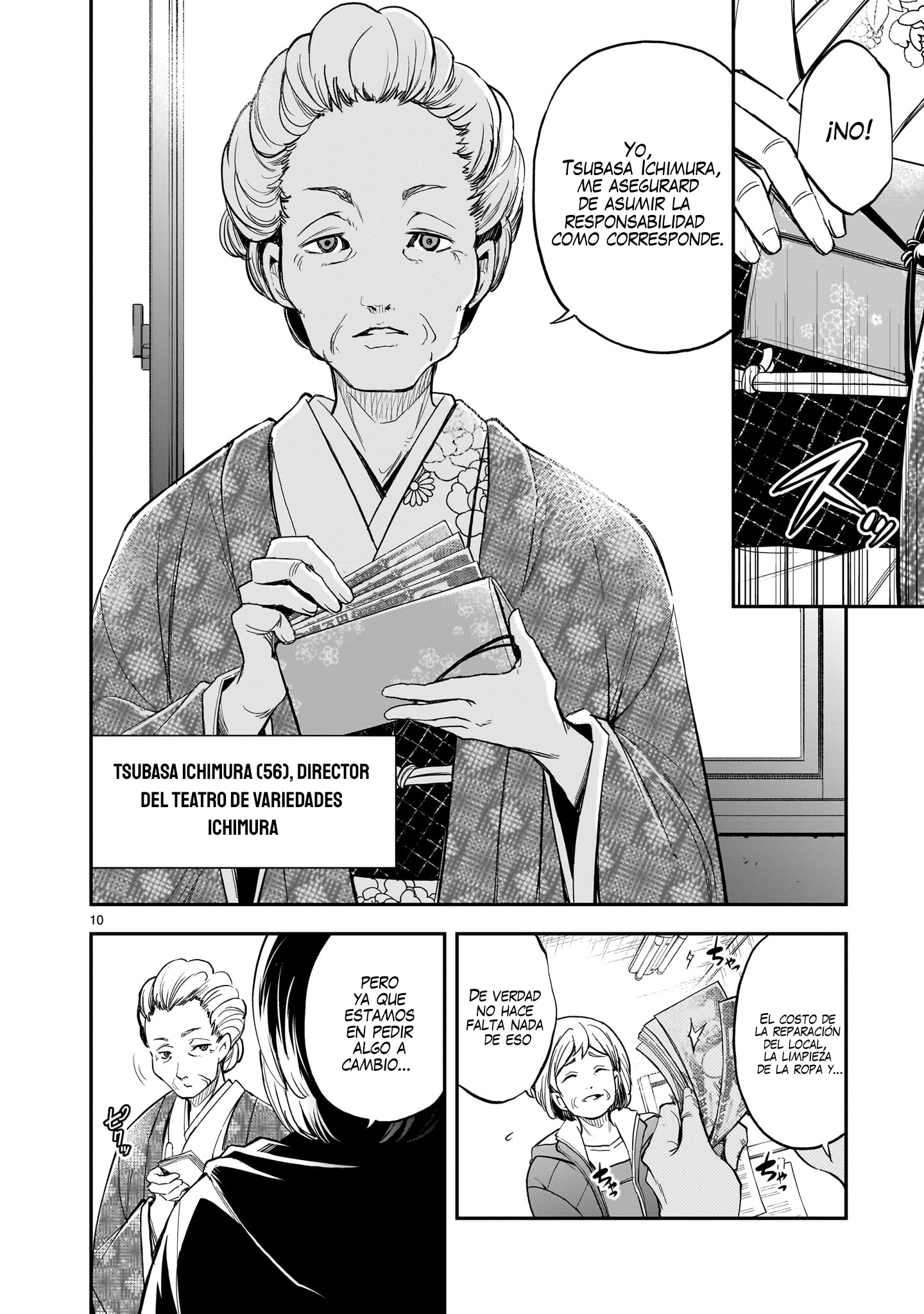 Ano Saisekijou de Hanataba wo Capítulo 13 - Página 11 en español