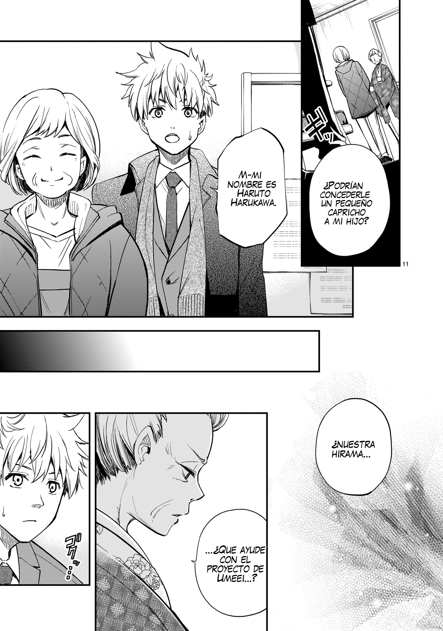 Ano Saisekijou de Hanataba wo Capítulo 13 - Página 12 en español