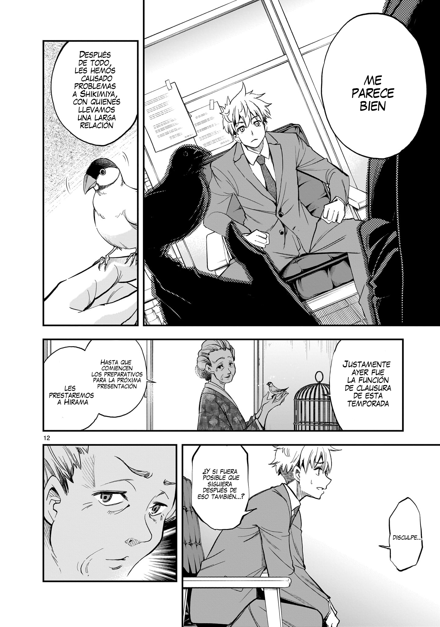 Ano Saisekijou de Hanataba wo Capítulo 13 - Página 13 en español