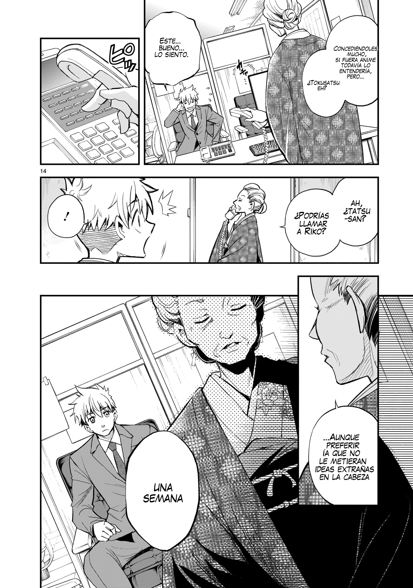 Ano Saisekijou de Hanataba wo Capítulo 13 - Página 15 en español
